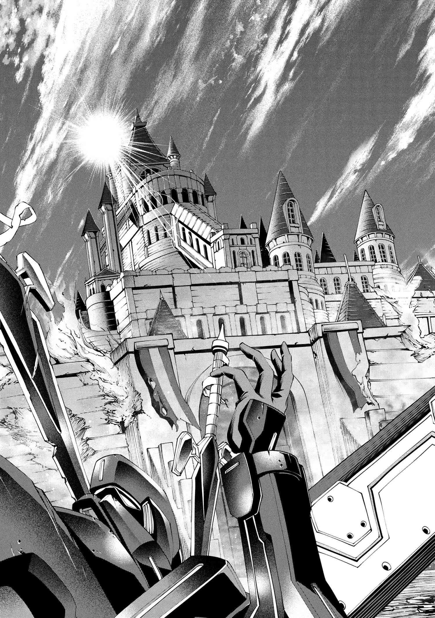 I was Sold at the Lowest Price in My Class, However My Personal Parameter is the Most Powerful Chapter 33.2 - Page 10