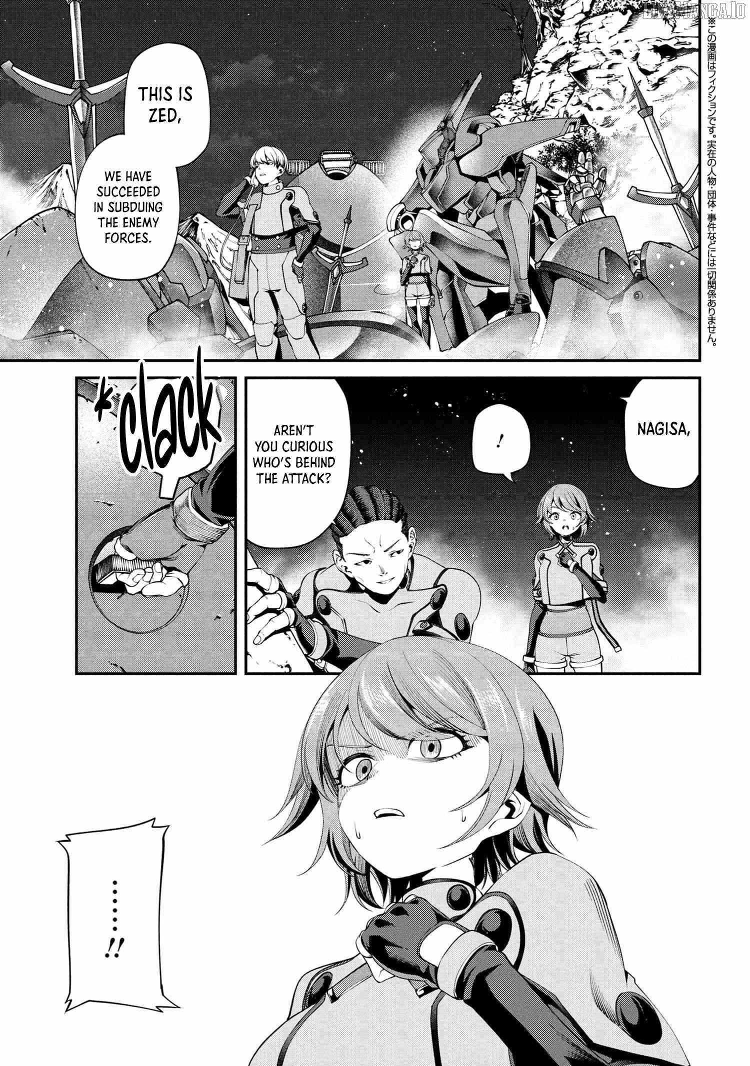 I was Sold at the Lowest Price in My Class, However My Personal Parameter is the Most Powerful Chapter 34.1 - Page 3