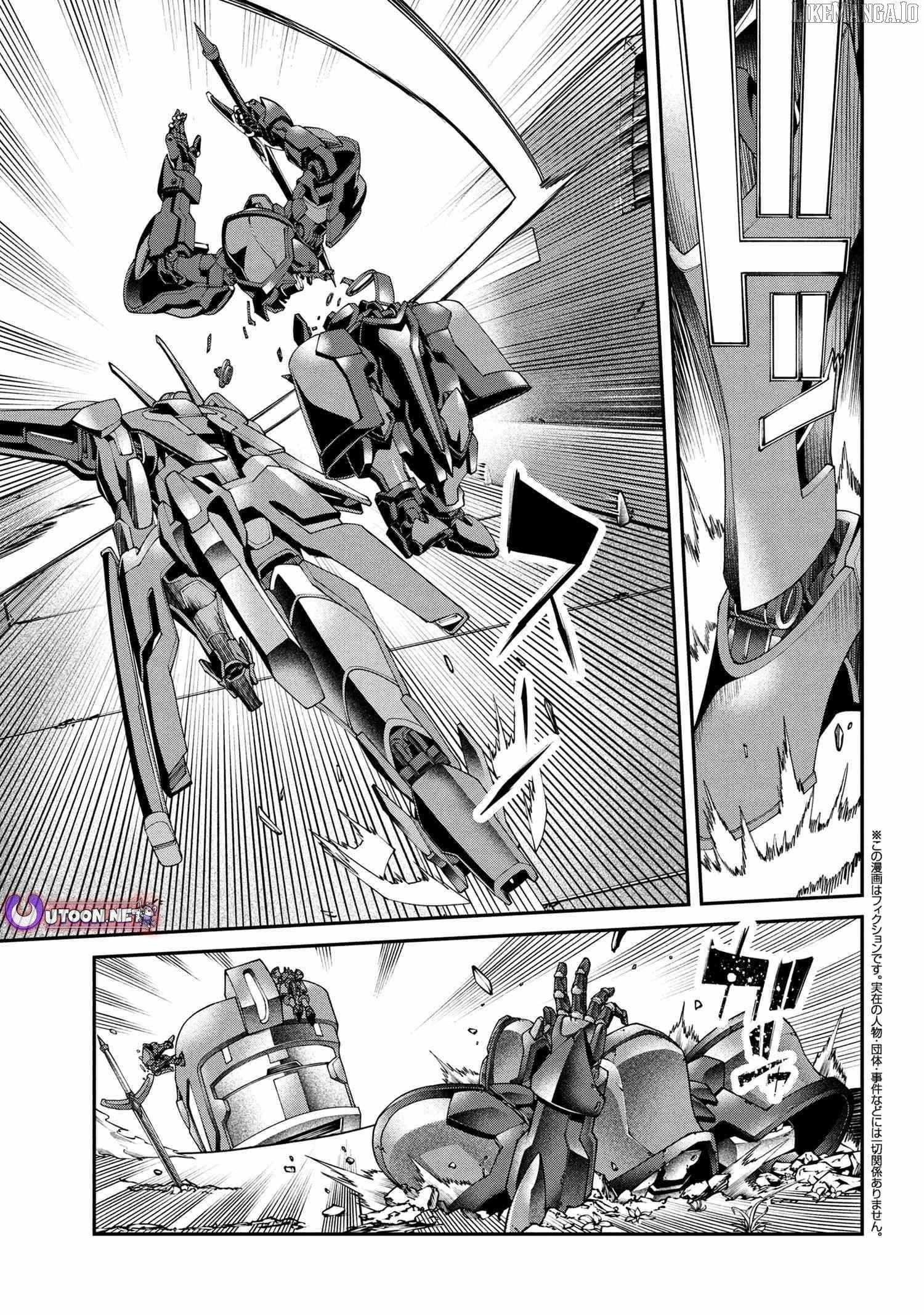 I was Sold at the Lowest Price in My Class, However My Personal Parameter is the Most Powerful Chapter 34.2 - Page 1