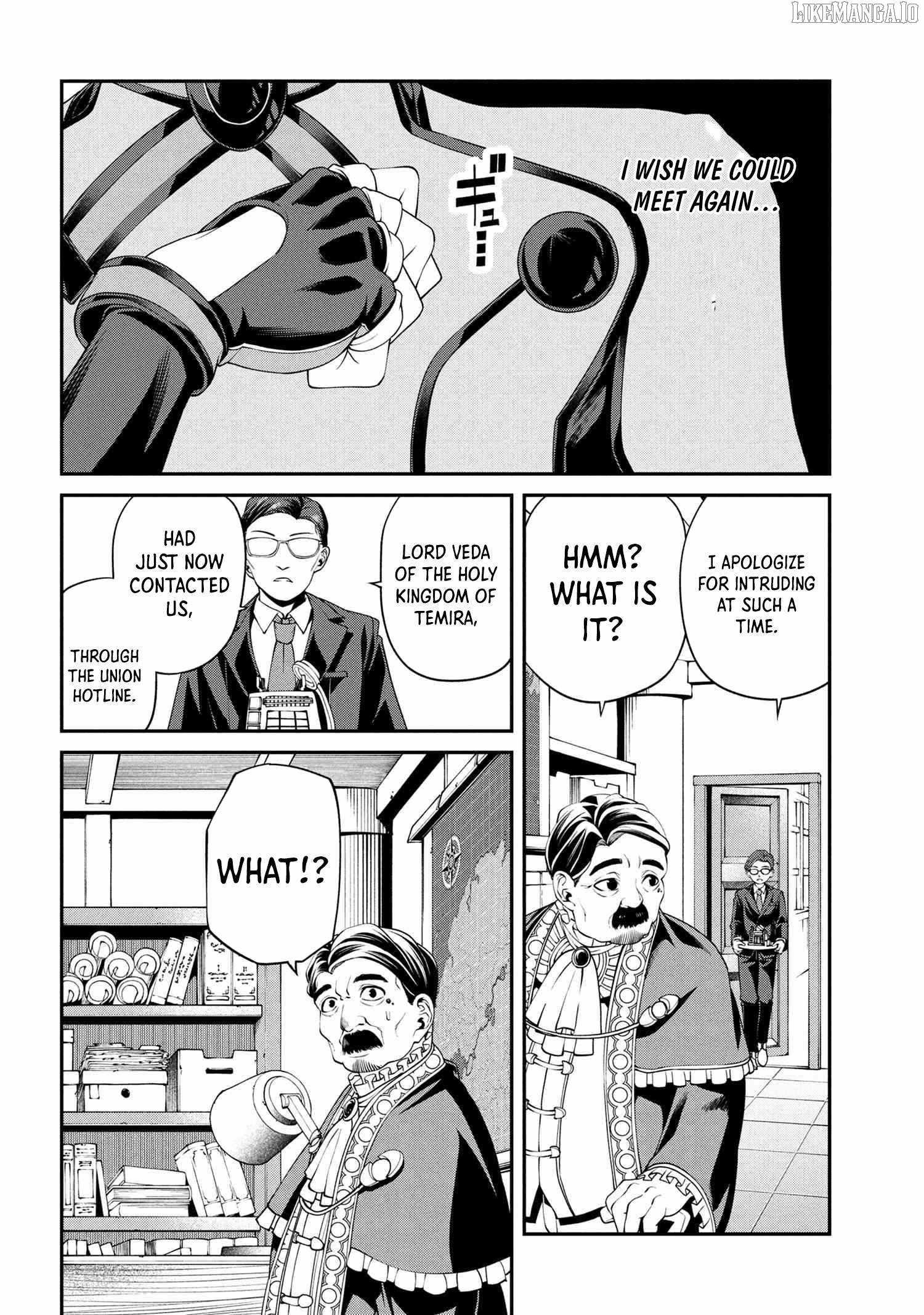 I was Sold at the Lowest Price in My Class, However My Personal Parameter is the Most Powerful Chapter 34.3 - Page 4