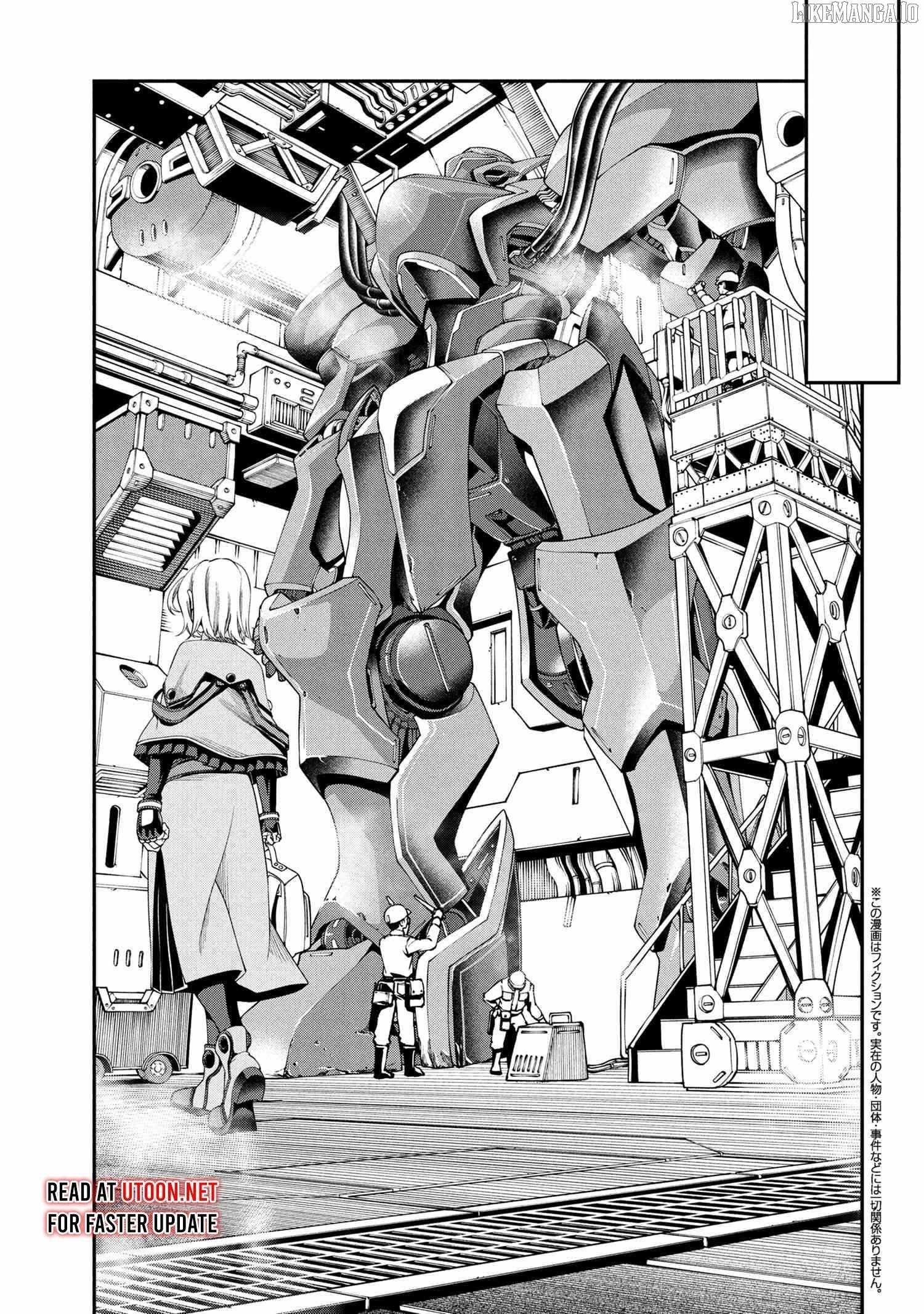 I was Sold at the Lowest Price in My Class, However My Personal Parameter is the Most Powerful Chapter 35.2 - Page 1