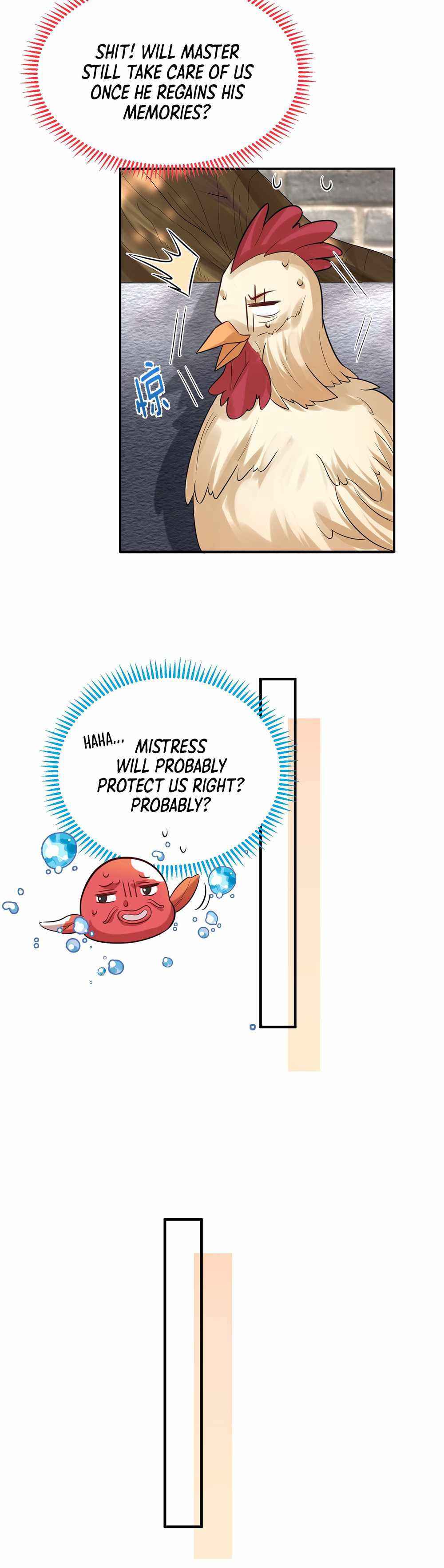 Am I Invincible Chapter 121 - Page 12