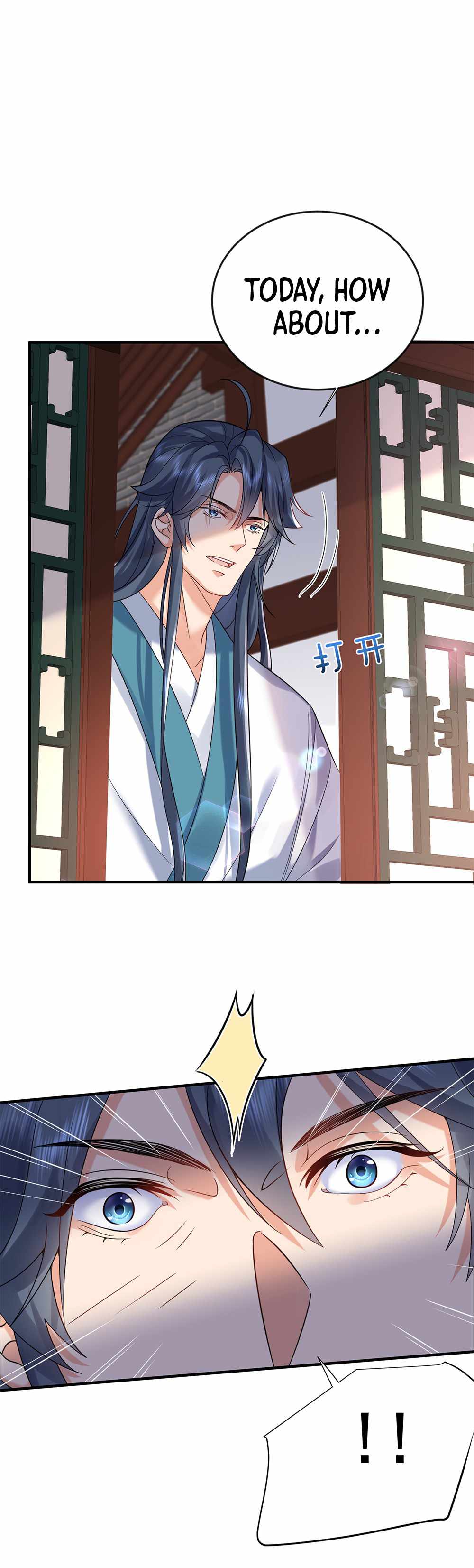 Am I Invincible Chapter 126 - Page 5