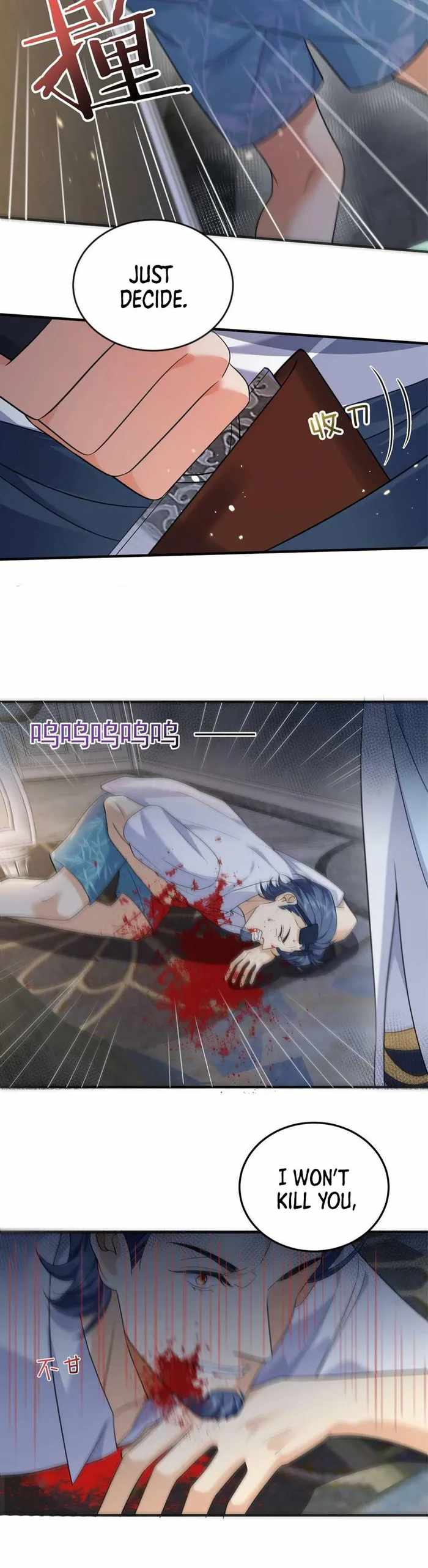 Am I Invincible Chapter 170 - Page 18