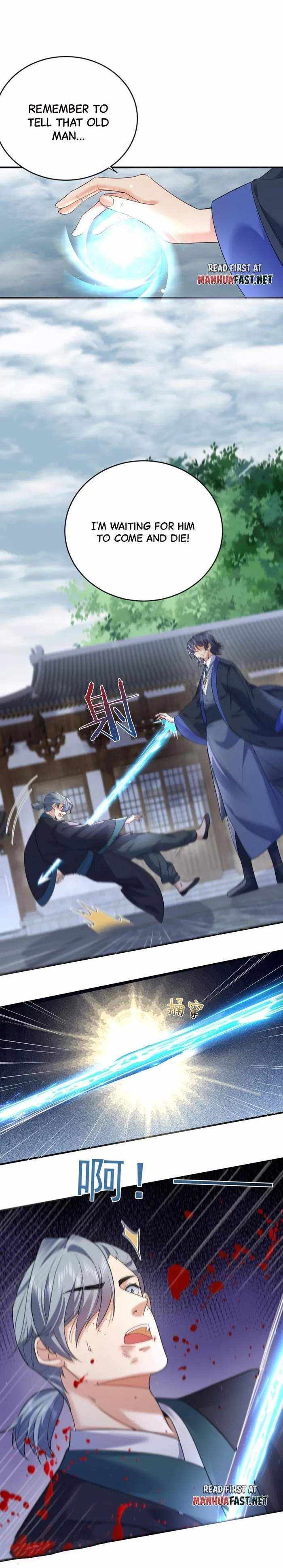 Am I Invincible Chapter 200 - Page 1