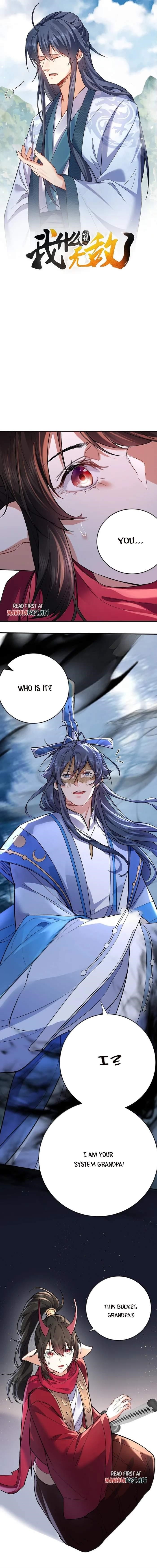 Am I Invincible Chapter 275 - Page 1