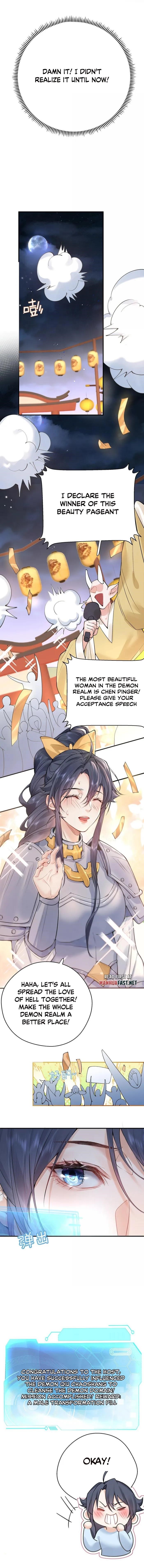 Am I Invincible Chapter 285 - Page 7