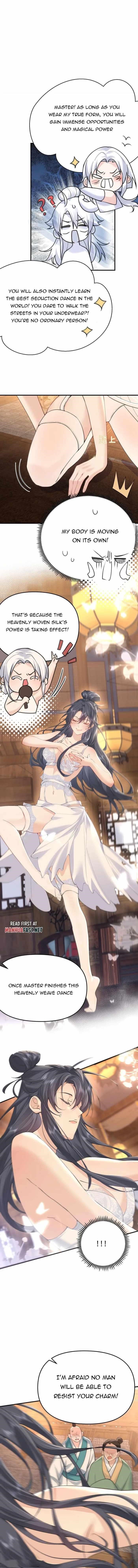 Am I Invincible Chapter 290 - Page 5