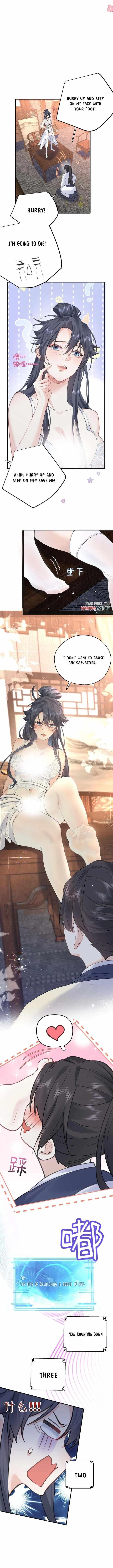 Am I Invincible Chapter 291 - Page 2