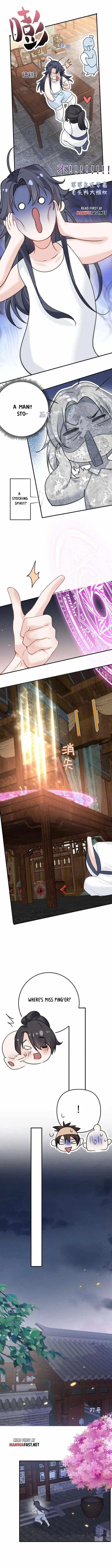 Am I Invincible Chapter 291 - Page 3