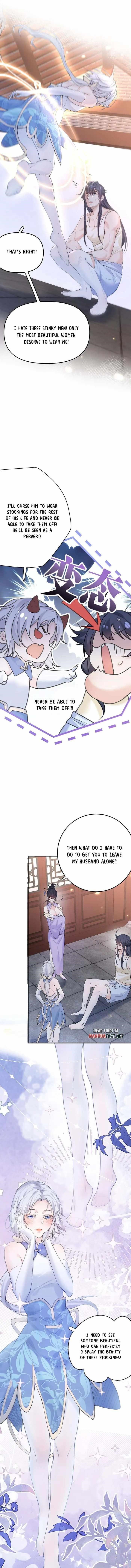 Am I Invincible Chapter 291 - Page 6