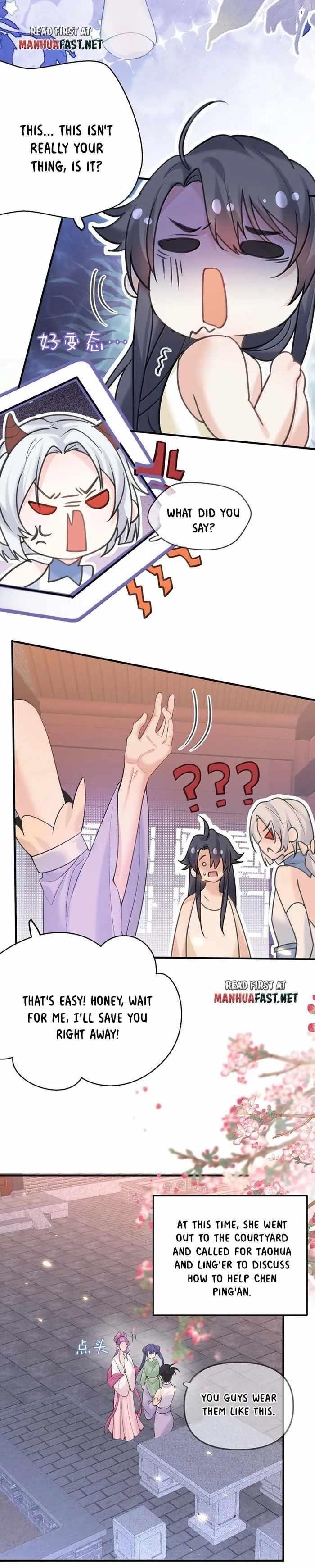 Am I Invincible Chapter 291 - Page 7