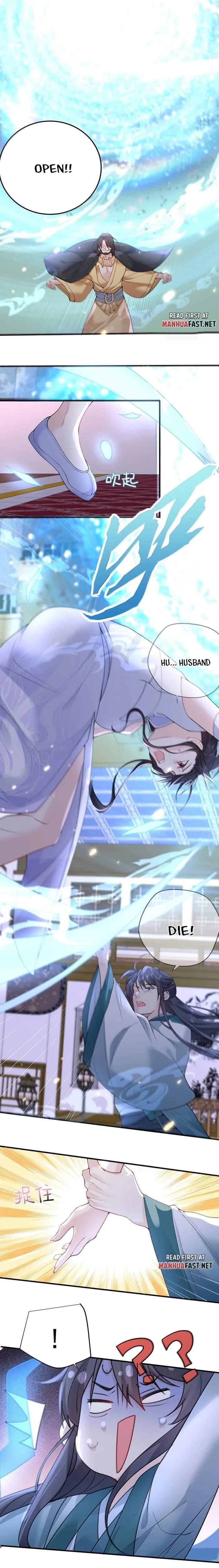 Am I Invincible Chapter 297 - Page 7