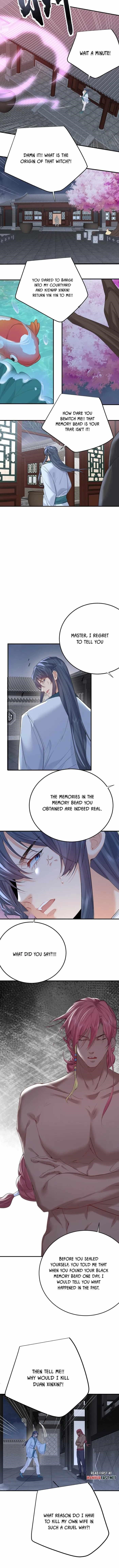 Am I Invincible Chapter 314 - Page 6