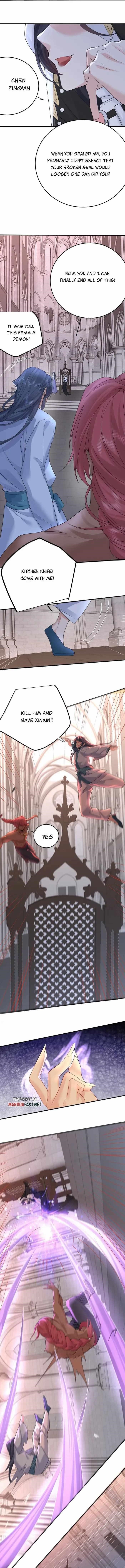 Am I Invincible Chapter 315 - Page 4