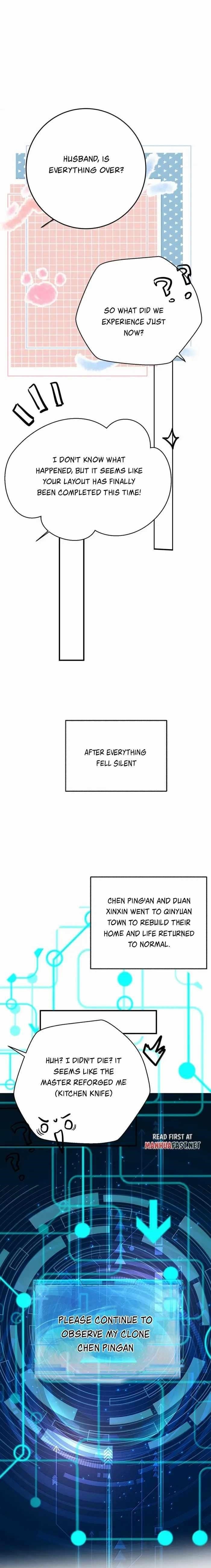 Am I Invincible Chapter 315 - Page 8