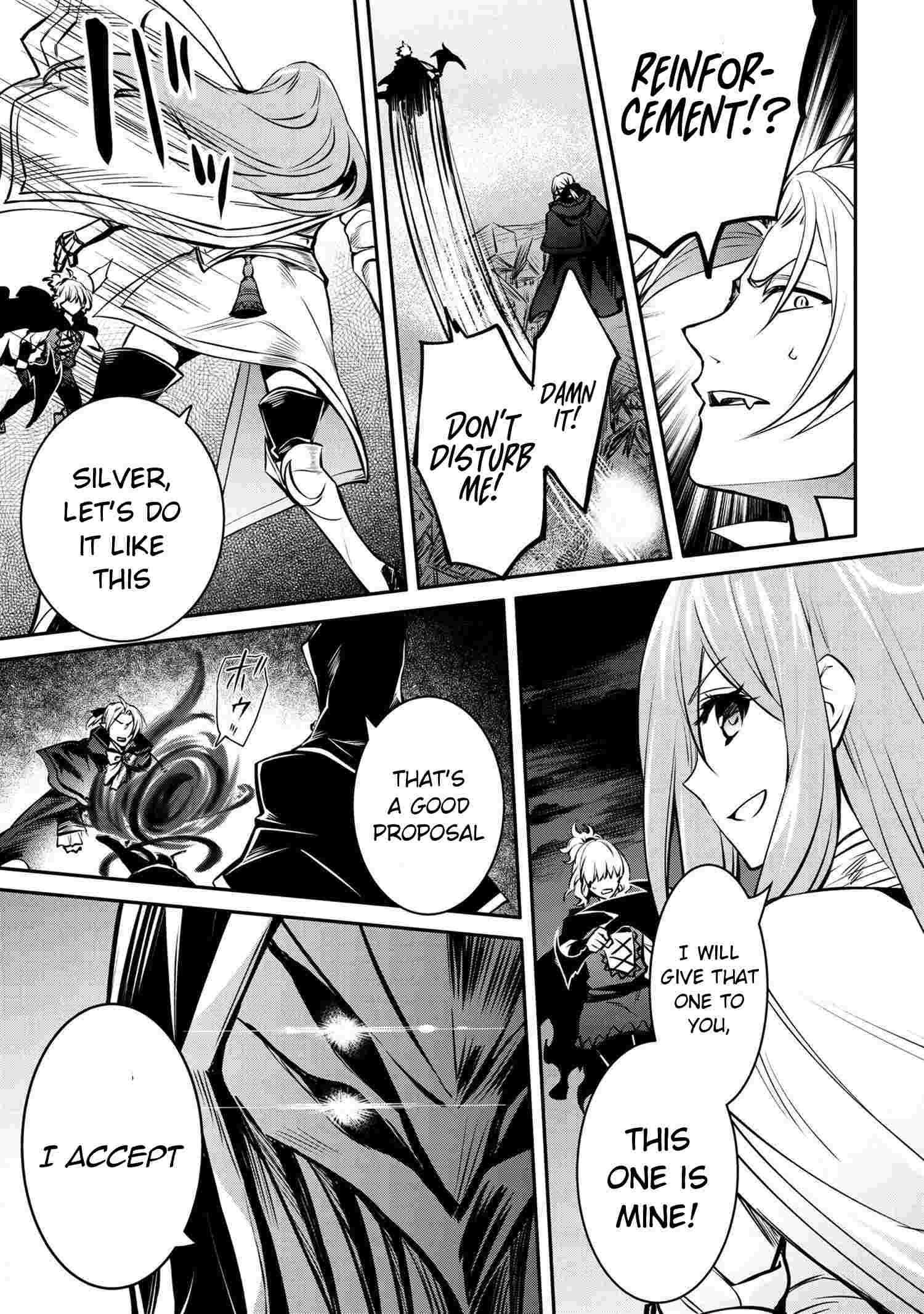 The Strongest Dull Prince’S Secret Battle For The Throne Chapter 15.1 - Page 11