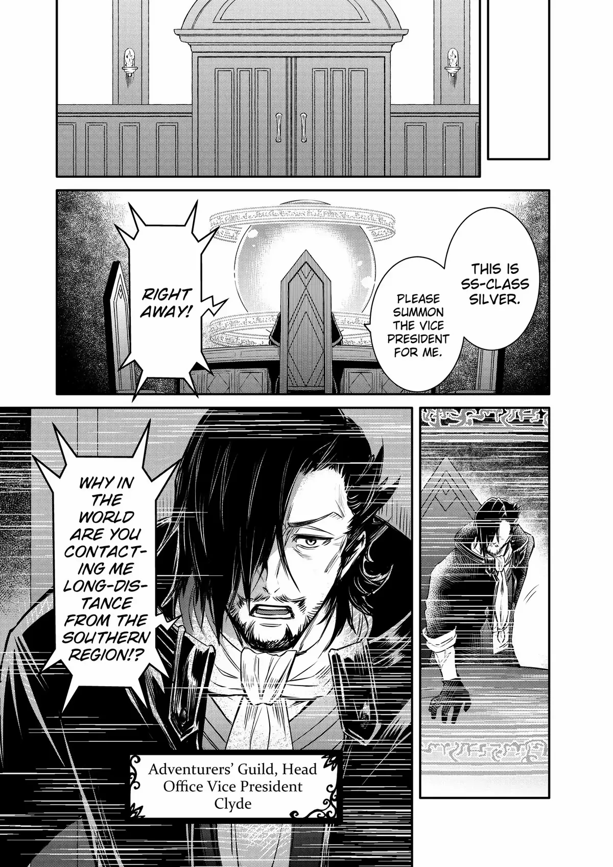 The Strongest Dull Prince’S Secret Battle For The Throne Chapter 30 - Page 17