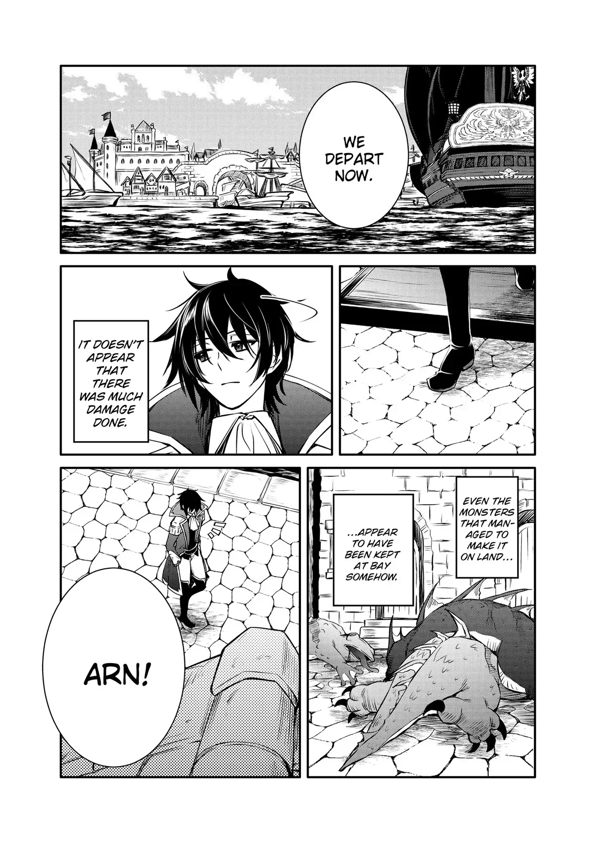 The Strongest Dull Prince’S Secret Battle For The Throne Chapter 30 - Page 2