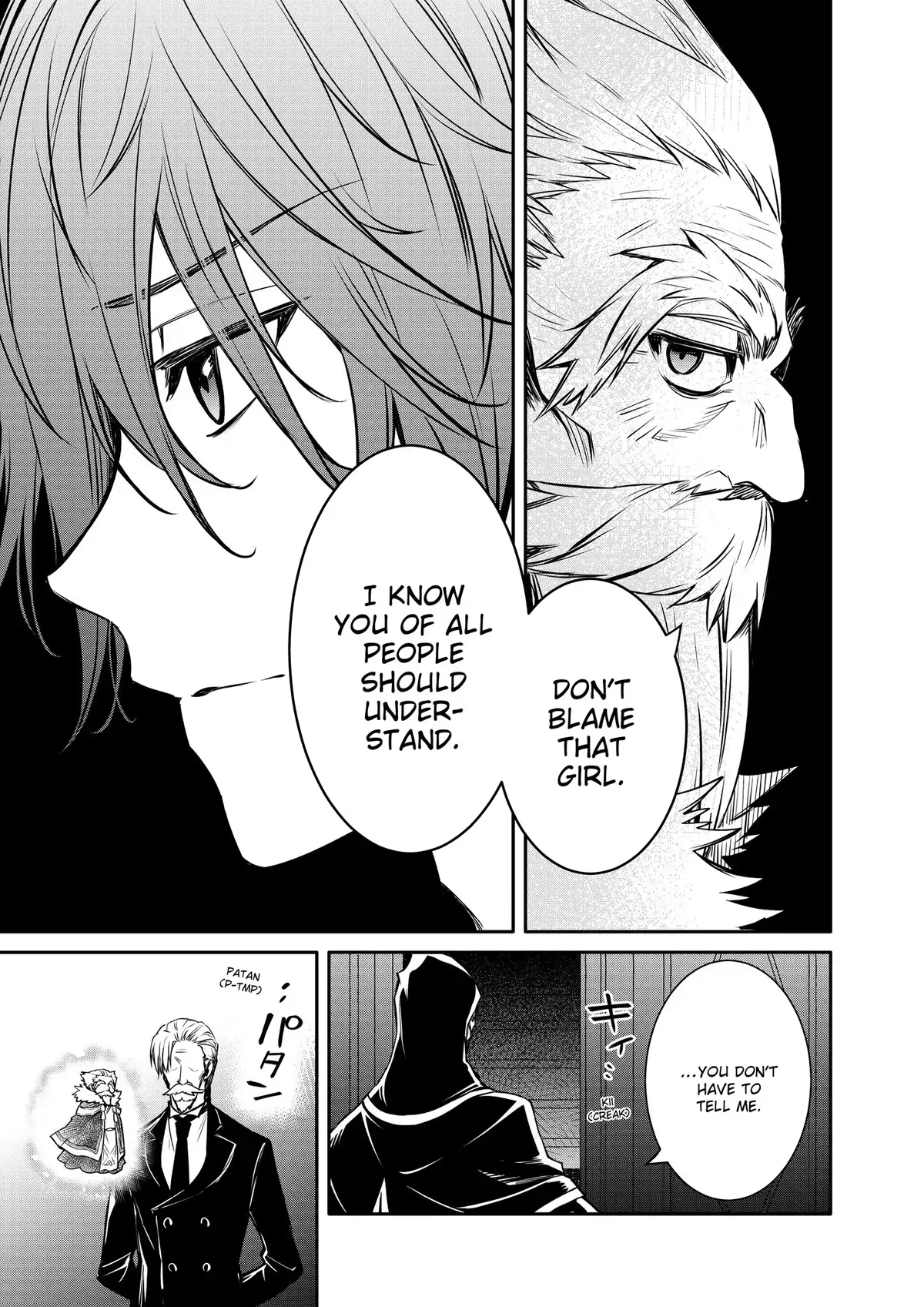 The Strongest Dull Prince’S Secret Battle For The Throne Chapter 30 - Page 27