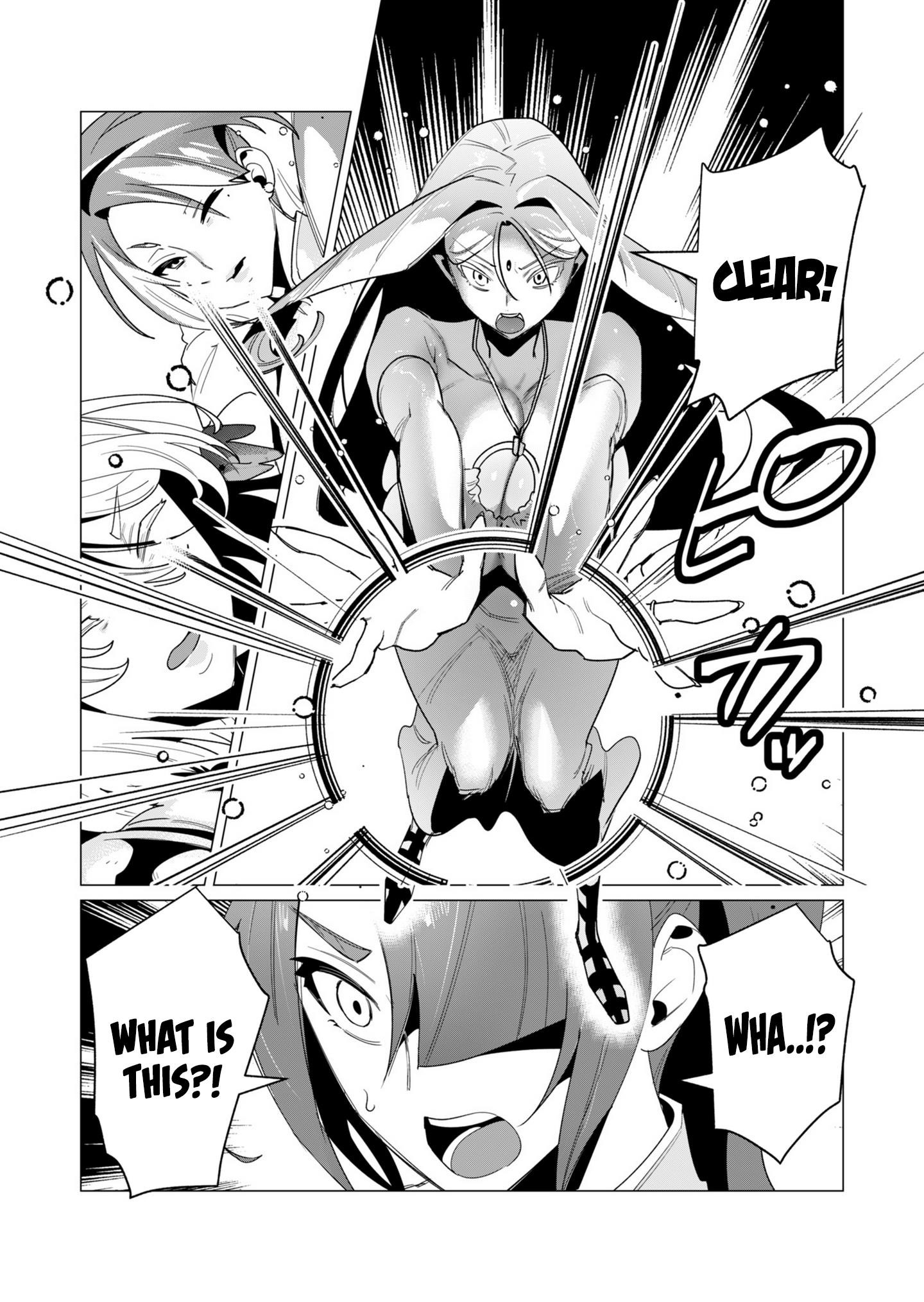 The Hero Wants a Married Woman as a Reward Chapter 15 - Page 7