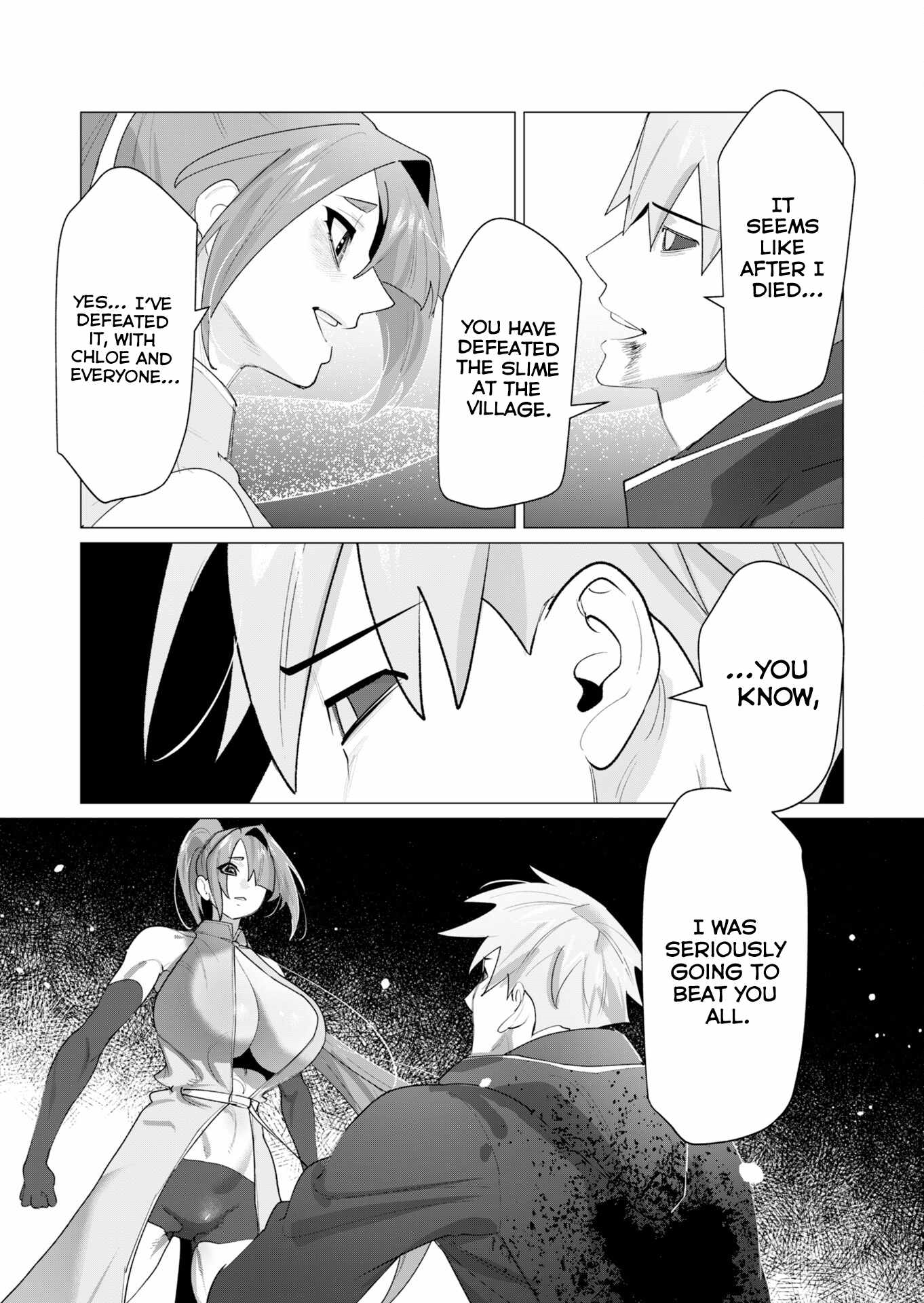 The Hero Wants a Married Woman as a Reward Chapter 23 - Page 22