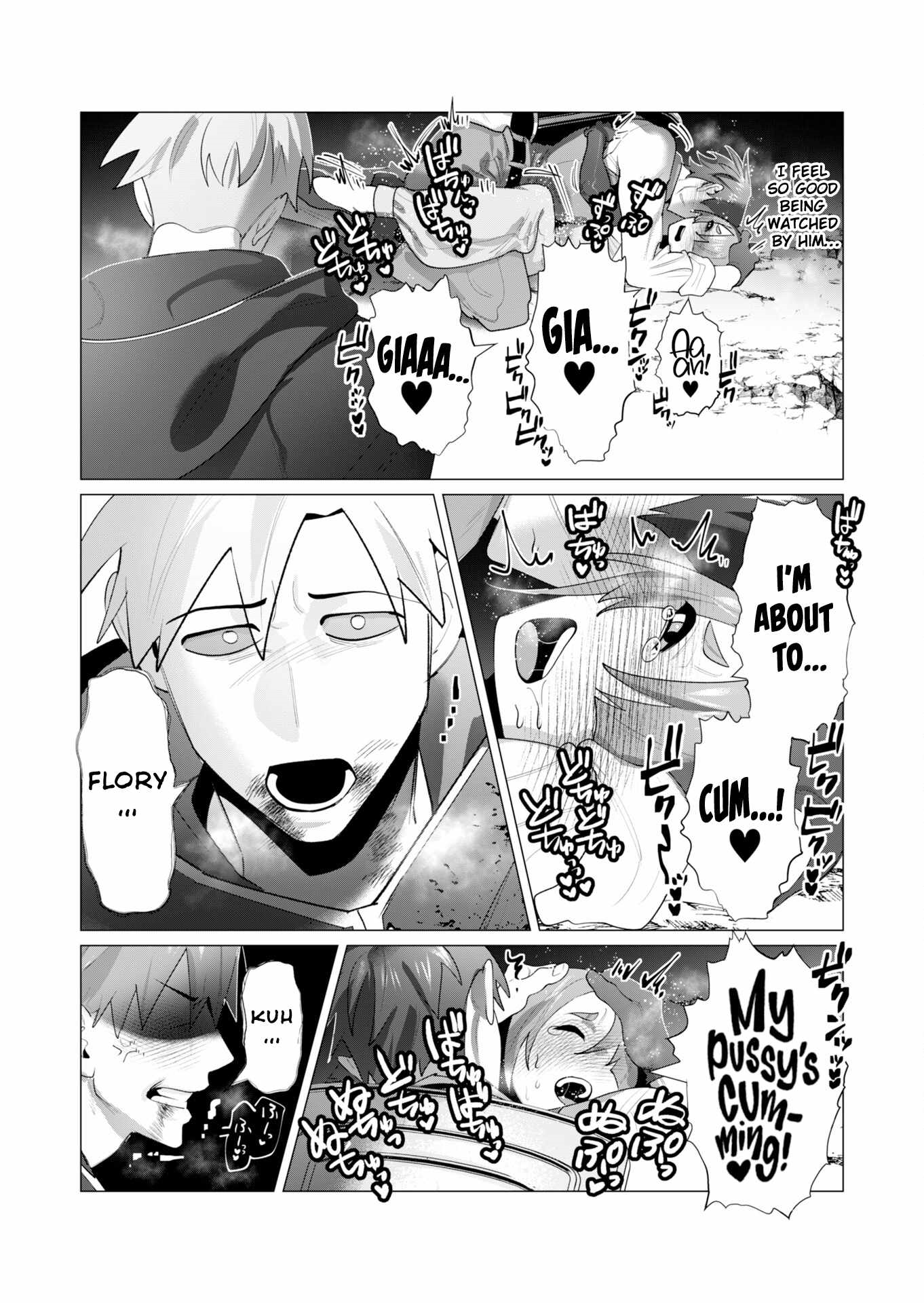 The Hero Wants a Married Woman as a Reward Chapter 23 - Page 44