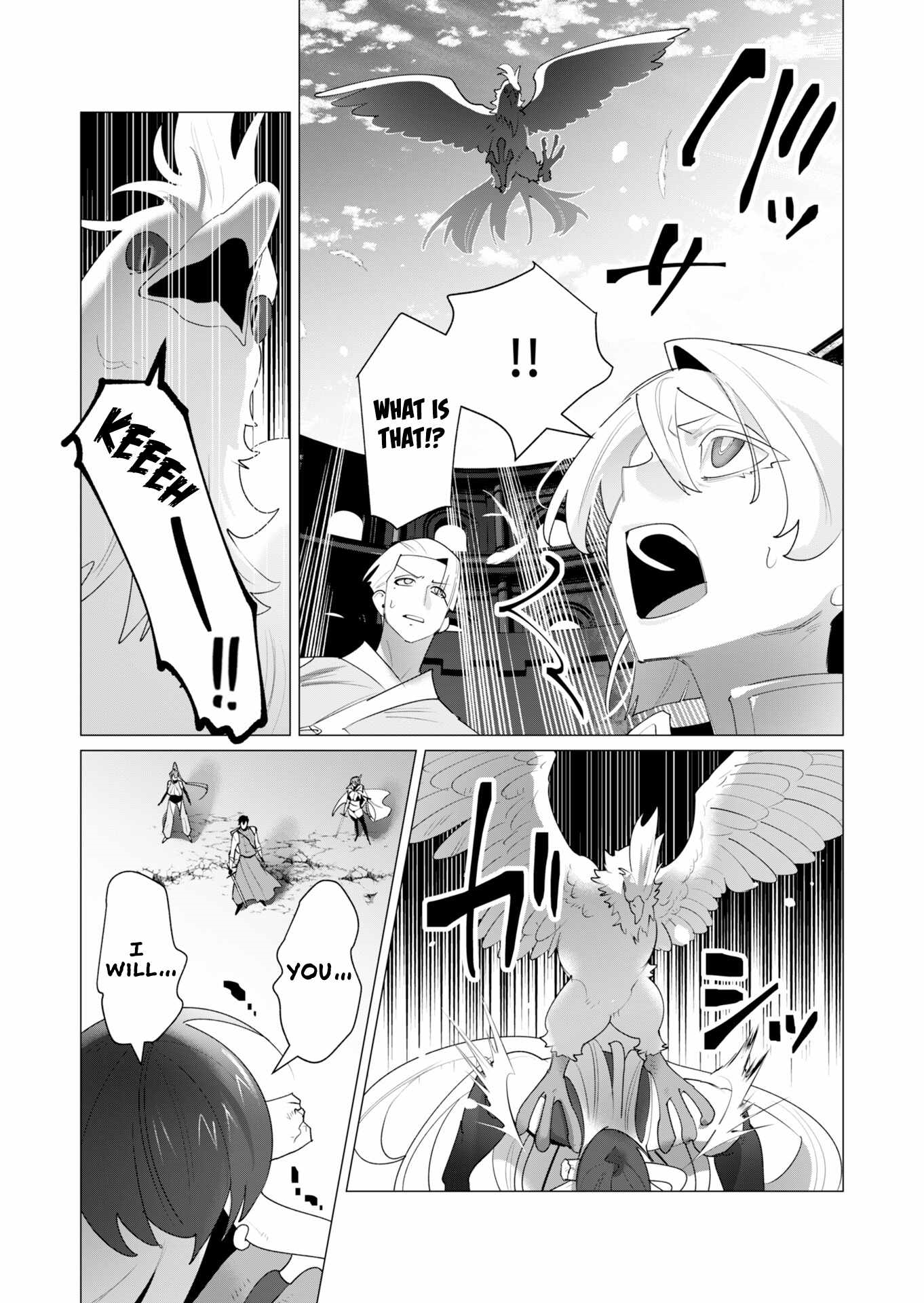 The Hero Wants a Married Woman as a Reward Chapter 23 - Page 7