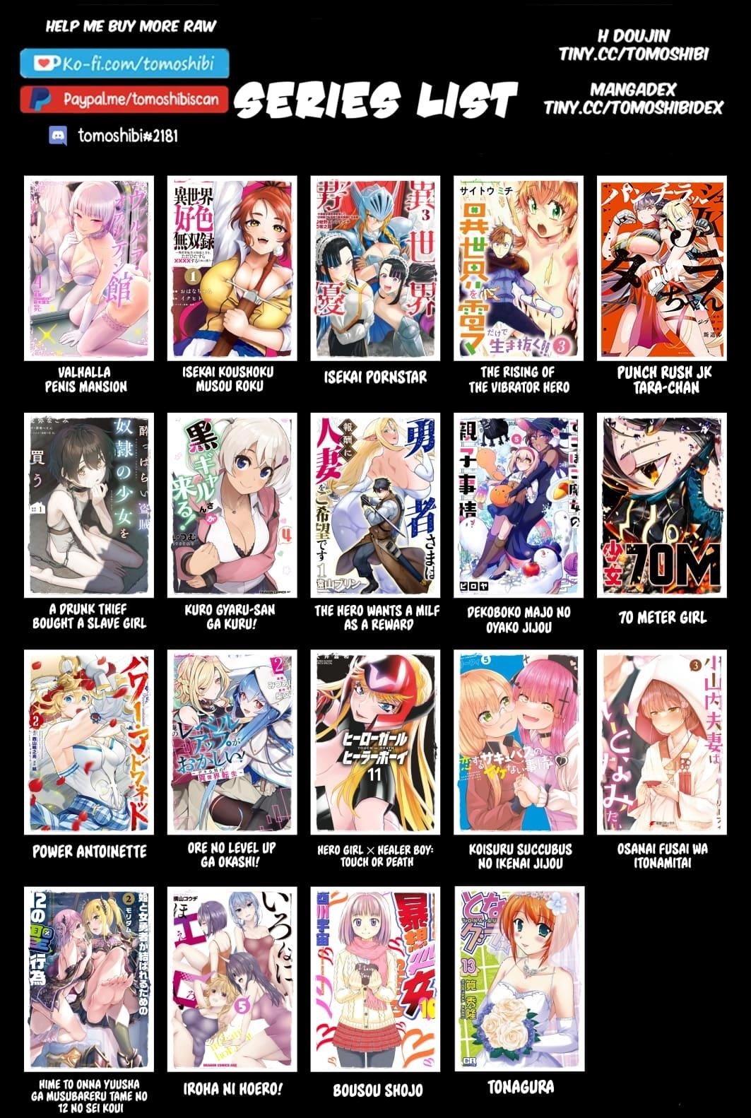 The Hero Wants a Married Woman as a Reward Chapter 24 - Page 41