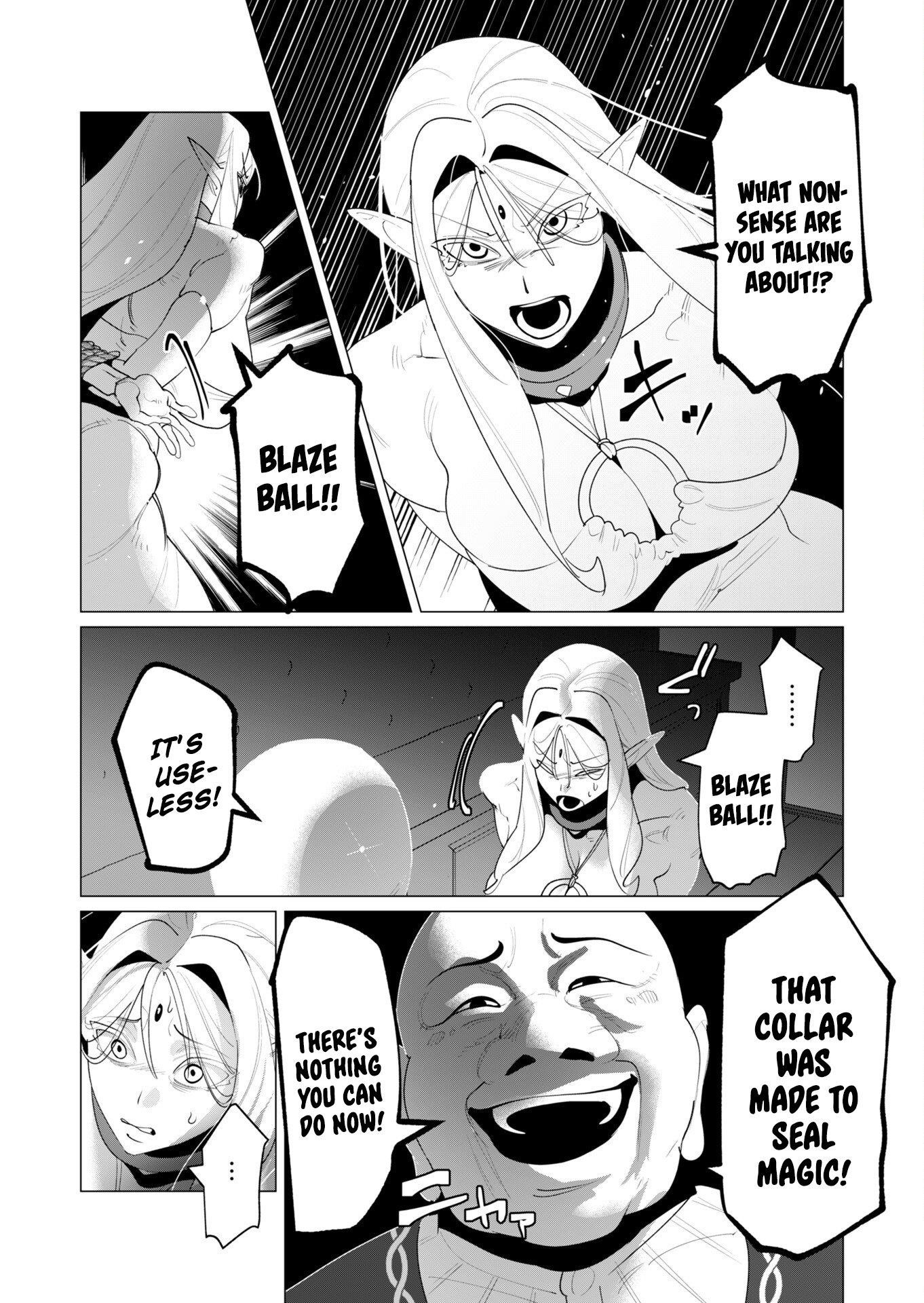 The Hero Wants a Married Woman as a Reward Chapter 24 - Page 8