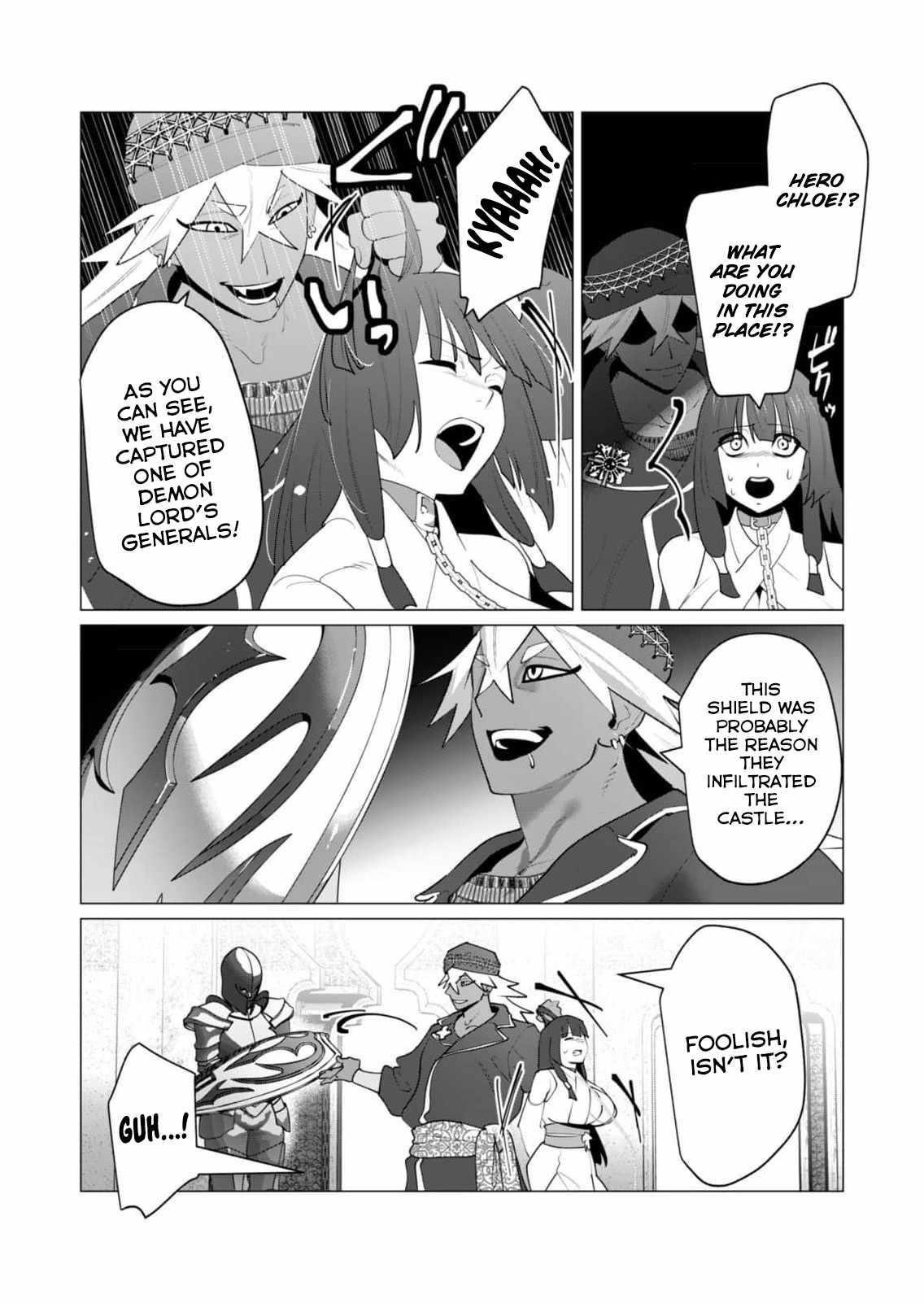 The Hero Wants a Married Woman as a Reward Chapter 26 - Page 18