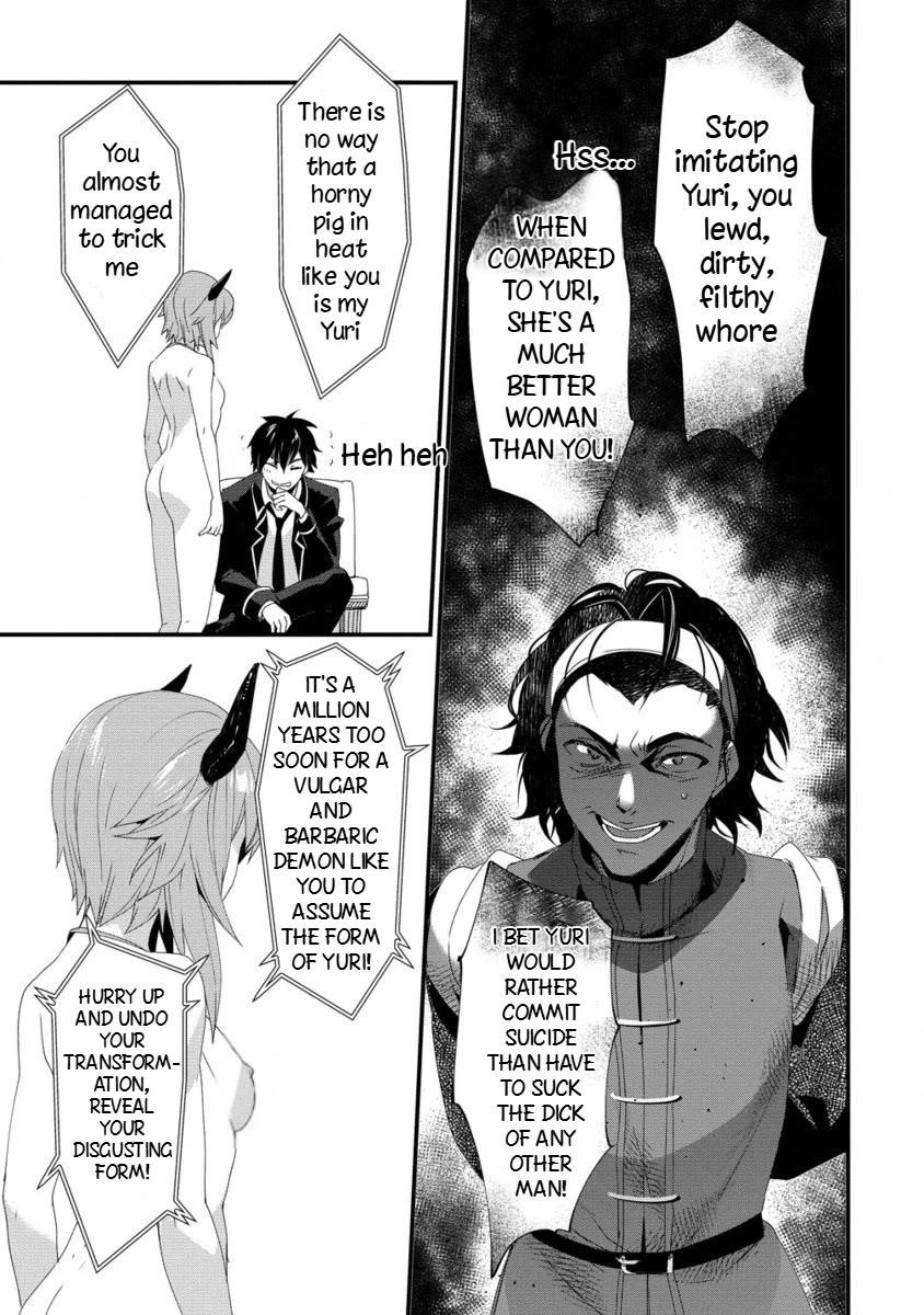 Gedou Tenisha no Harem Dungeon Seisakuki Chapter 15 - Page 14