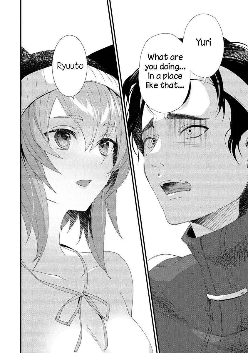 Gedou Tenisha no Harem Dungeon Seisakuki Chapter 15 - Page 3