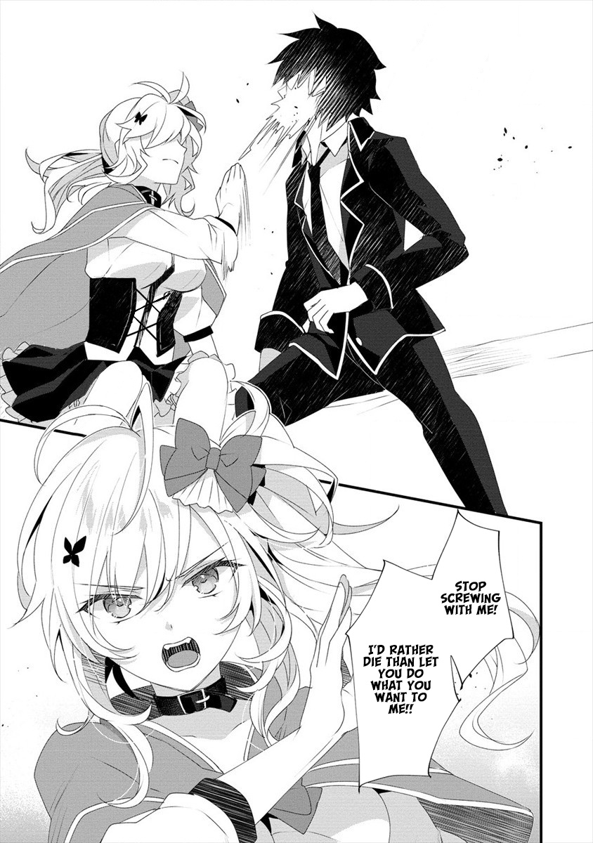 Gedou Tenisha no Harem Dungeon Seisakuki Chapter 5 - Page 13