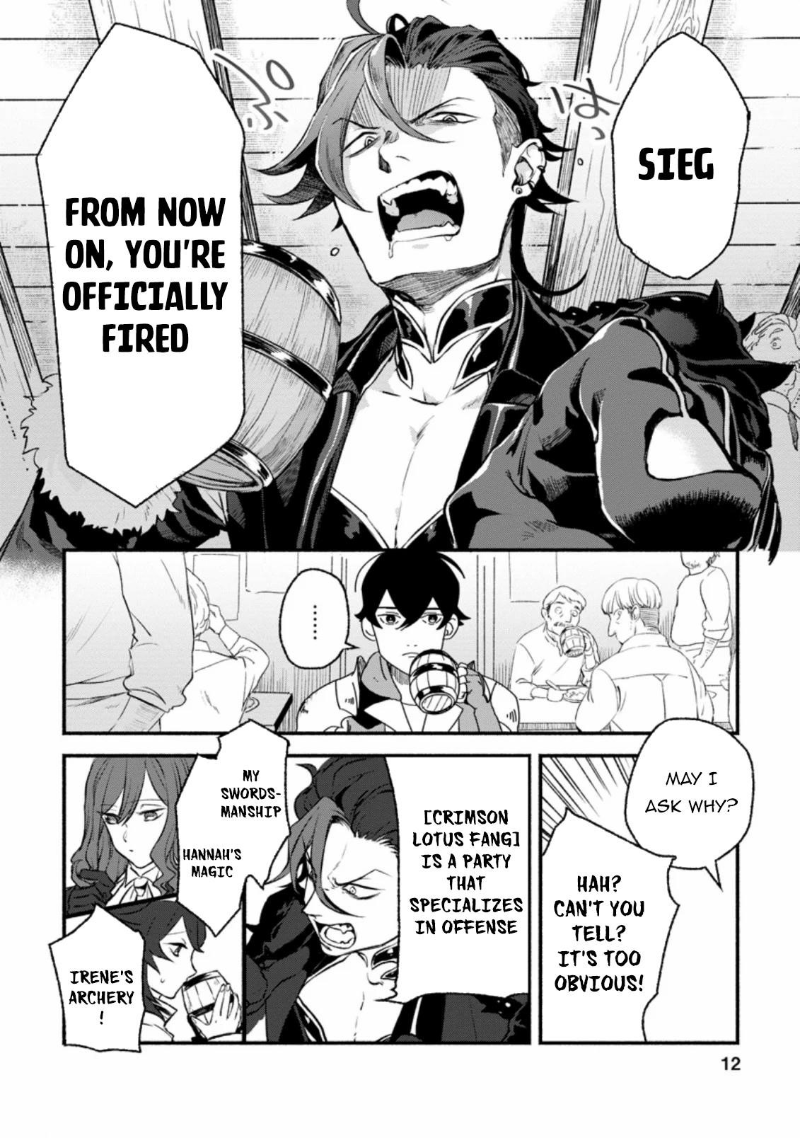 Sono Monban, Saikyou Nitsuki: Tsuihou Sareta Bougyo Ryoku 9999 no Senshi, Outo no Monban Toshite Musou Suru Chapter 1 - Page 10