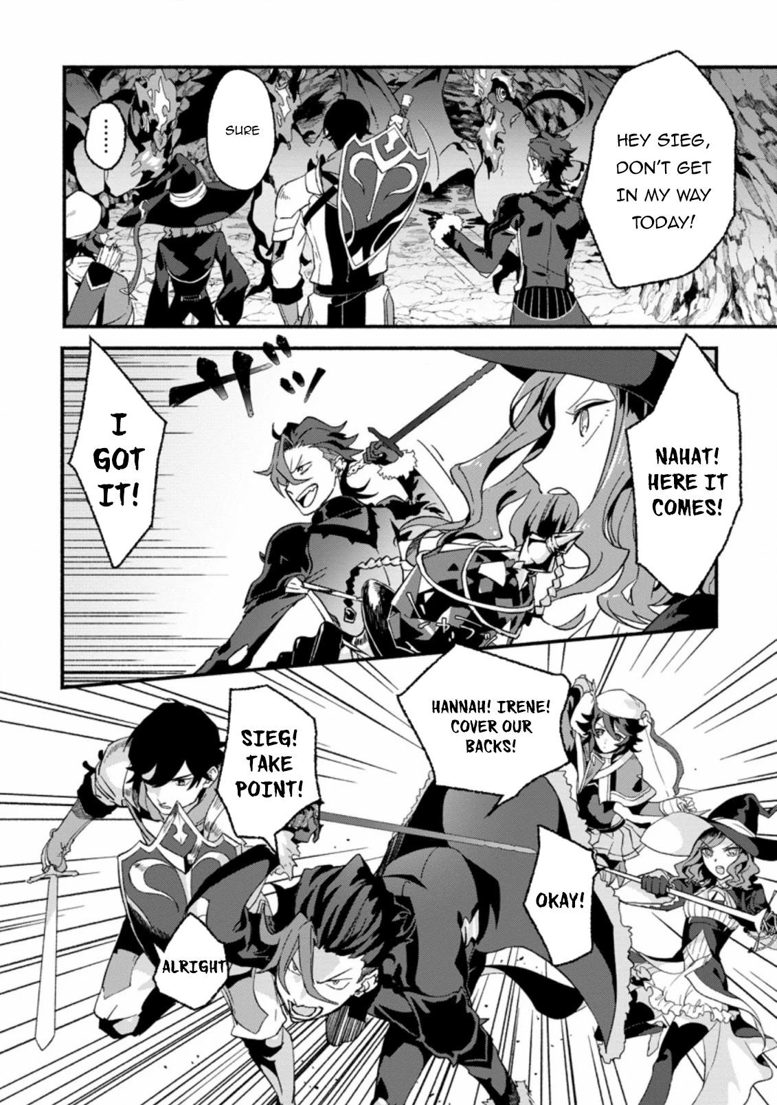 Sono Monban, Saikyou Nitsuki: Tsuihou Sareta Bougyo Ryoku 9999 no Senshi, Outo no Monban Toshite Musou Suru Chapter 1 - Page 2