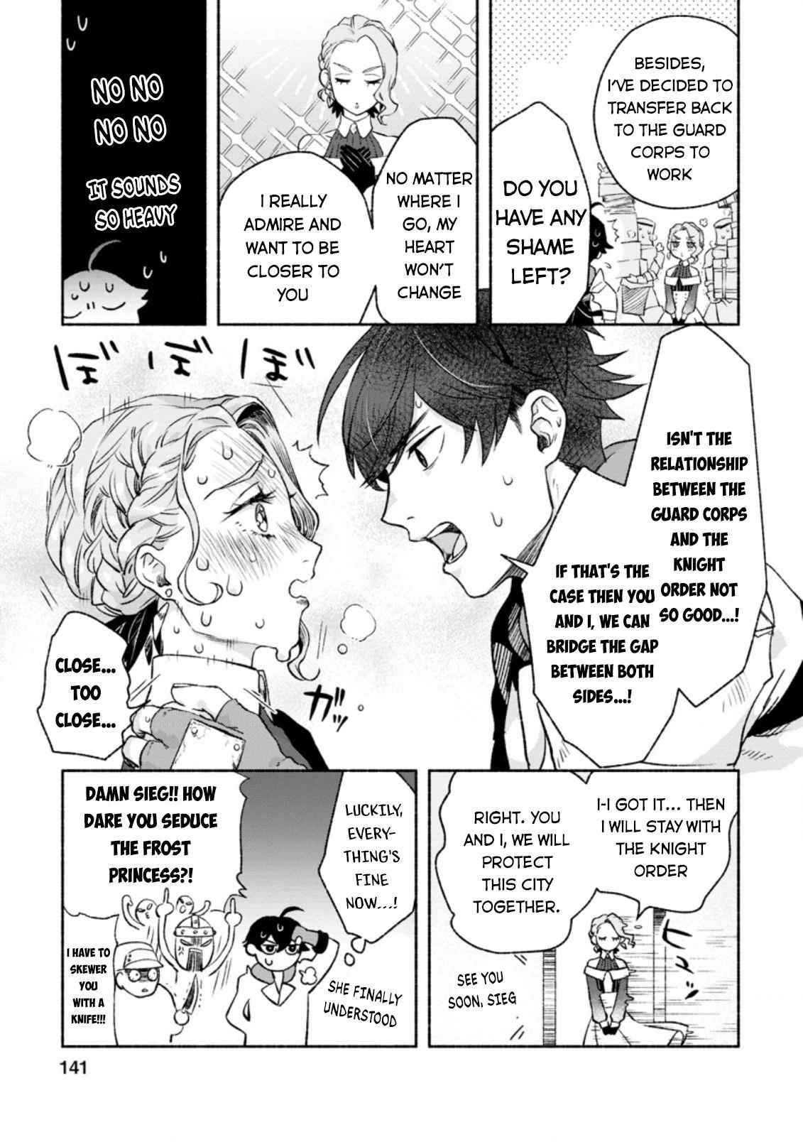 Sono Monban, Saikyou Nitsuki: Tsuihou Sareta Bougyo Ryoku 9999 no Senshi, Outo no Monban Toshite Musou Suru Chapter 10 - Page 15