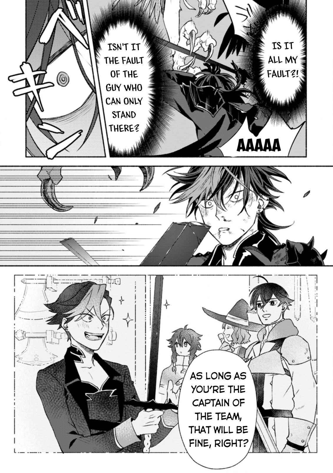 Sono Monban, Saikyou Nitsuki: Tsuihou Sareta Bougyo Ryoku 9999 no Senshi, Outo no Monban Toshite Musou Suru Chapter 10 - Page 21