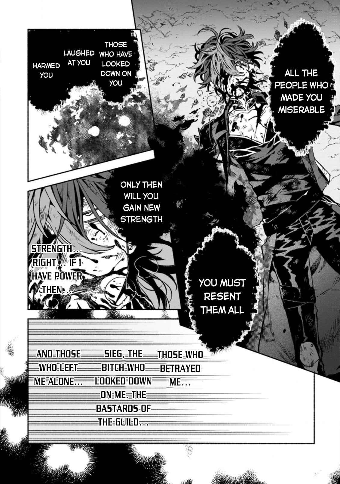 Sono Monban, Saikyou Nitsuki: Tsuihou Sareta Bougyo Ryoku 9999 no Senshi, Outo no Monban Toshite Musou Suru Chapter 10 - Page 24