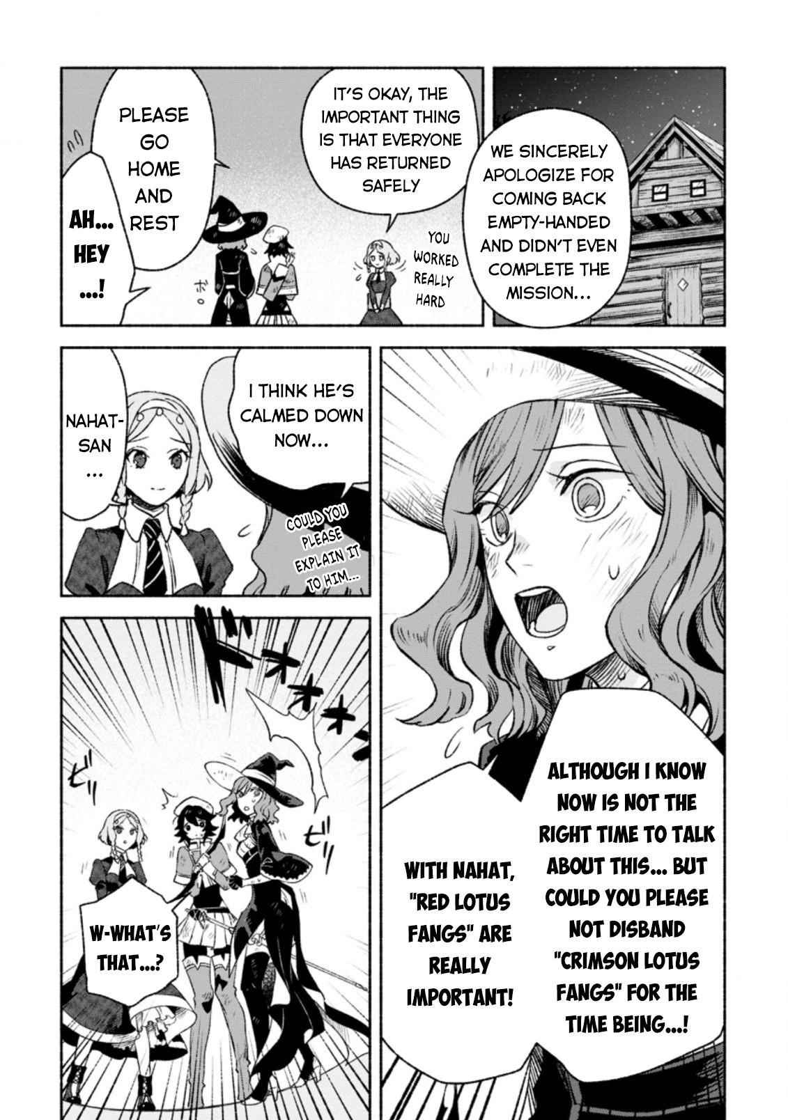 Sono Monban, Saikyou Nitsuki: Tsuihou Sareta Bougyo Ryoku 9999 no Senshi, Outo no Monban Toshite Musou Suru Chapter 10 - Page 27