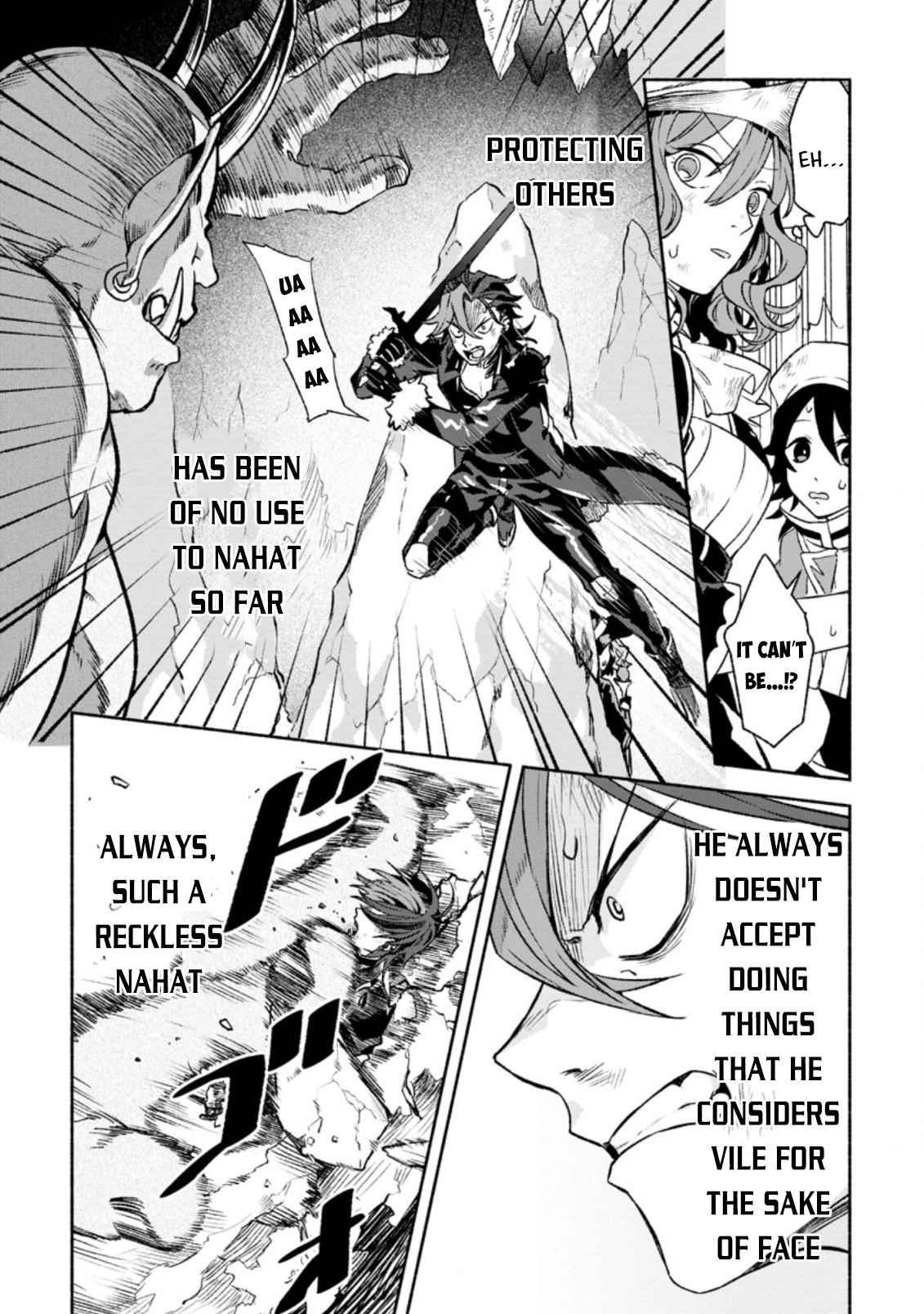 Sono Monban, Saikyou Nitsuki: Tsuihou Sareta Bougyo Ryoku 9999 no Senshi, Outo no Monban Toshite Musou Suru Chapter 10 - Page 3