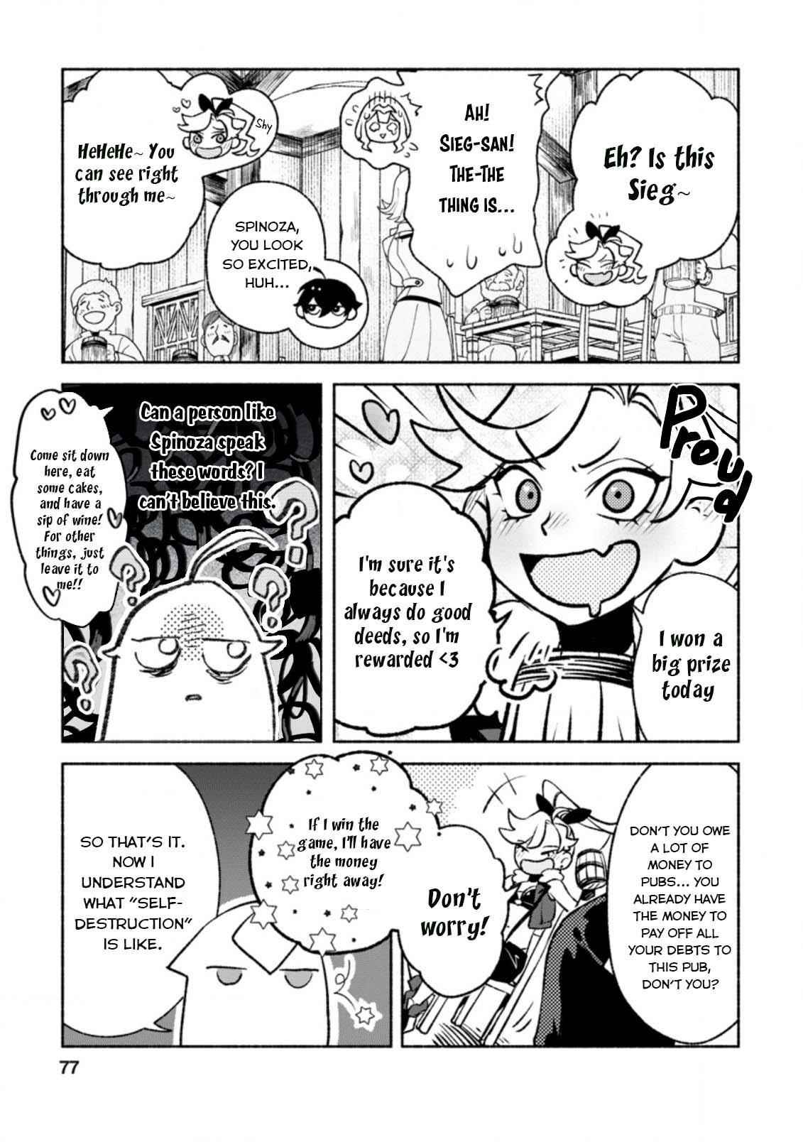 Sono Monban, Saikyou Nitsuki: Tsuihou Sareta Bougyo Ryoku 9999 no Senshi, Outo no Monban Toshite Musou Suru Chapter 13 - Page 13