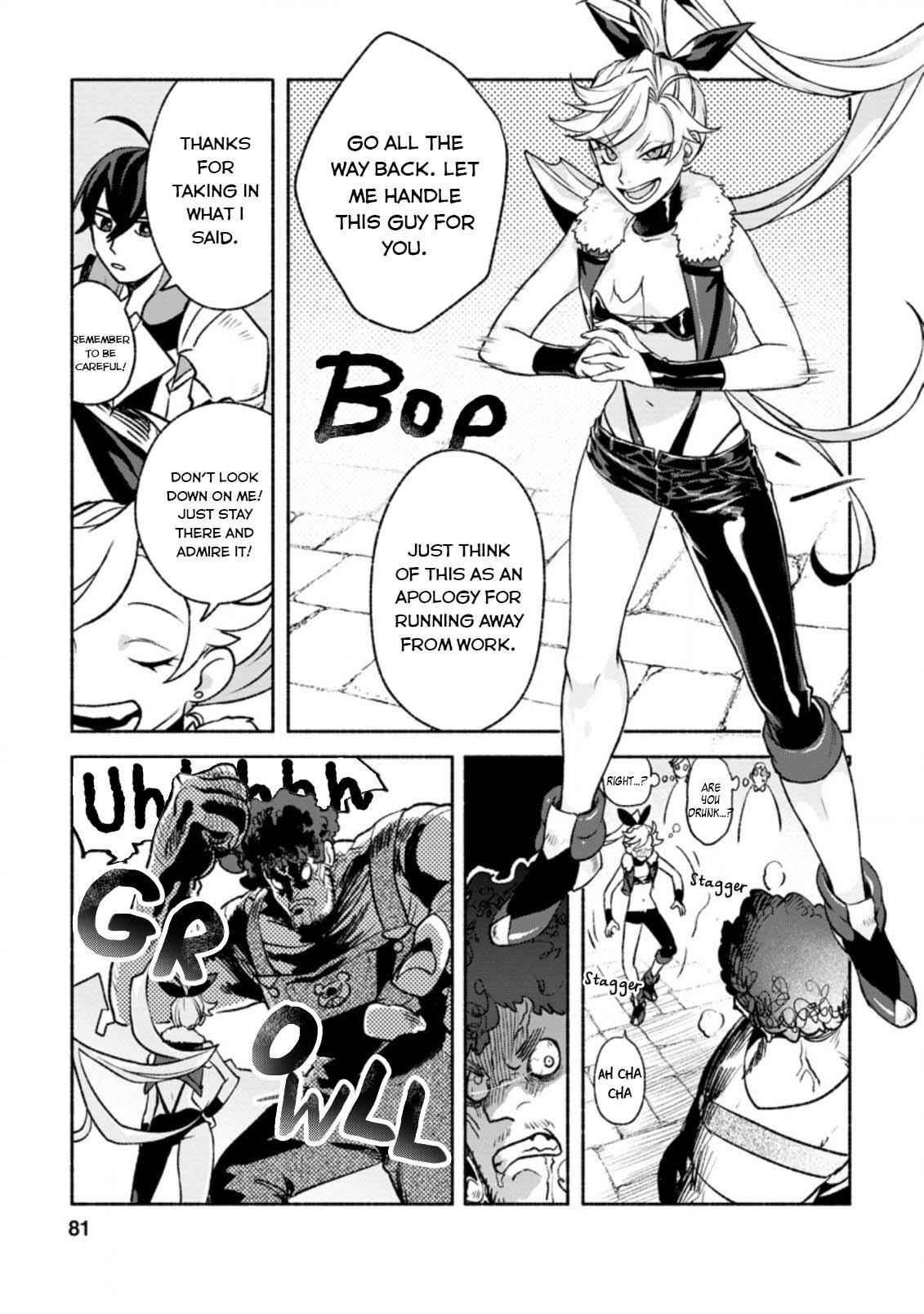 Sono Monban, Saikyou Nitsuki: Tsuihou Sareta Bougyo Ryoku 9999 no Senshi, Outo no Monban Toshite Musou Suru Chapter 13 - Page 17