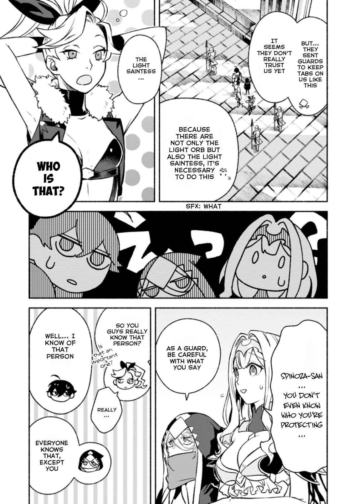 Sono Monban, Saikyou Nitsuki: Tsuihou Sareta Bougyo Ryoku 9999 no Senshi, Outo no Monban Toshite Musou Suru Chapter 14.1 - Page 4