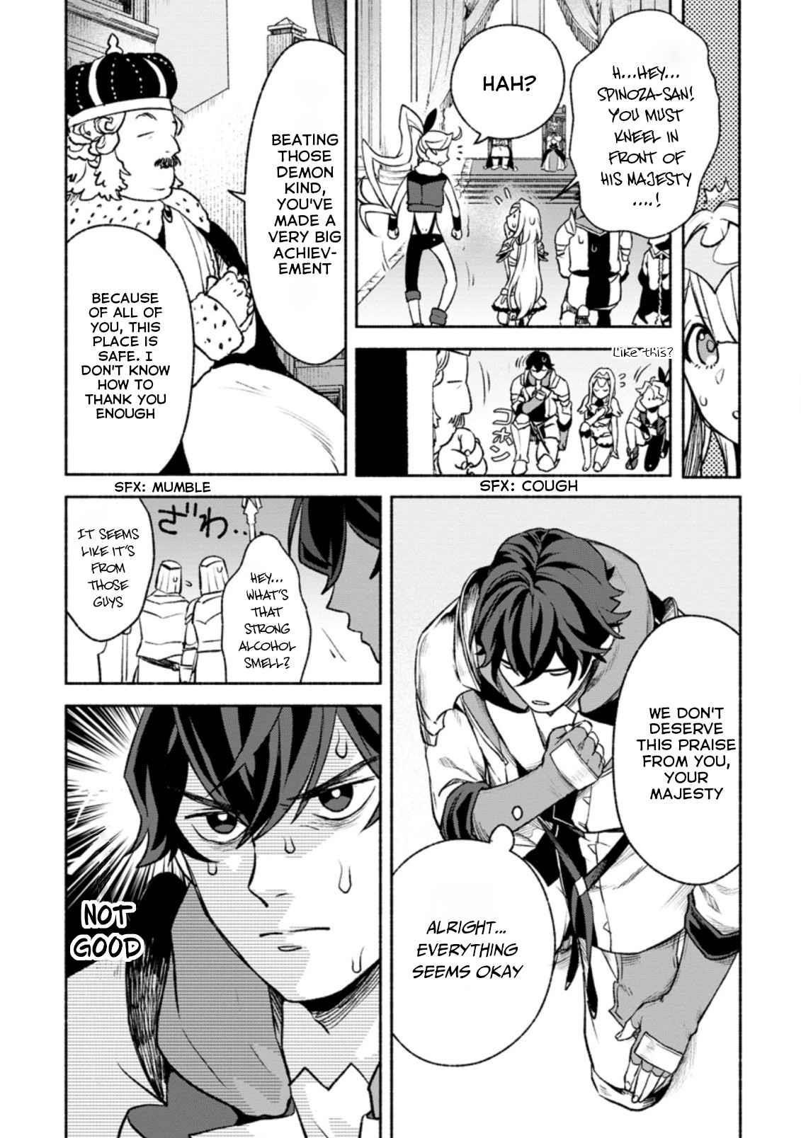 Sono Monban, Saikyou Nitsuki: Tsuihou Sareta Bougyo Ryoku 9999 no Senshi, Outo no Monban Toshite Musou Suru Chapter 14.1 - Page 8