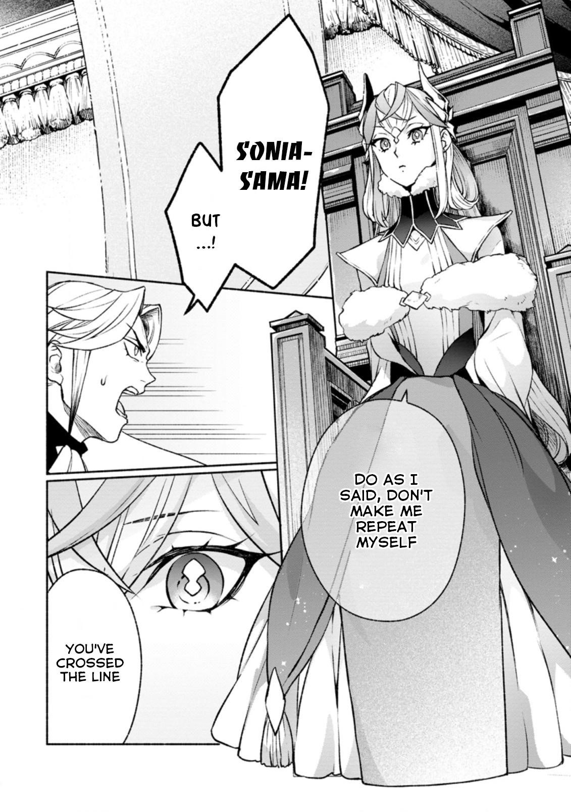 Sono Monban, Saikyou Nitsuki: Tsuihou Sareta Bougyo Ryoku 9999 no Senshi, Outo no Monban Toshite Musou Suru Chapter 14.2 - Page 4