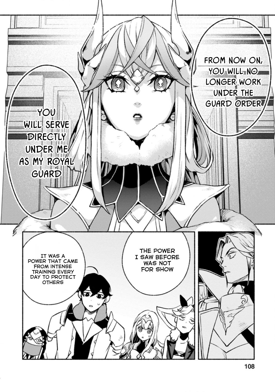 Sono Monban, Saikyou Nitsuki: Tsuihou Sareta Bougyo Ryoku 9999 no Senshi, Outo no Monban Toshite Musou Suru Chapter 14.2 - Page 6