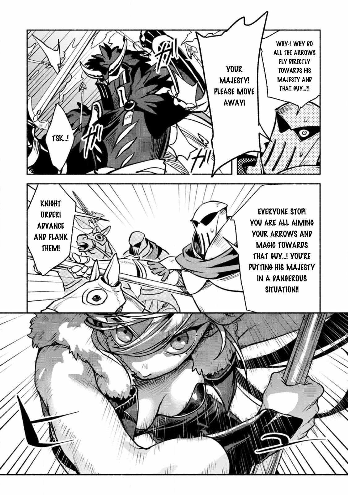 Sono Monban, Saikyou Nitsuki: Tsuihou Sareta Bougyo Ryoku 9999 no Senshi, Outo no Monban Toshite Musou Suru Chapter 26.2 - Page 1