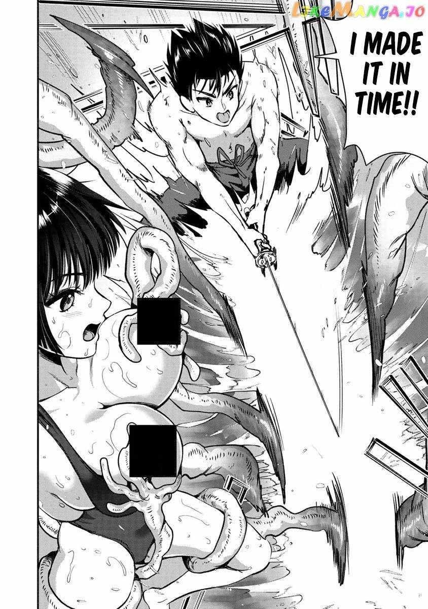 Sono Monban, Saikyou Nitsuki: Tsuihou Sareta Bougyo Ryoku 9999 no Senshi, Outo no Monban Toshite Musou Suru Chapter 26.2 - Page 13