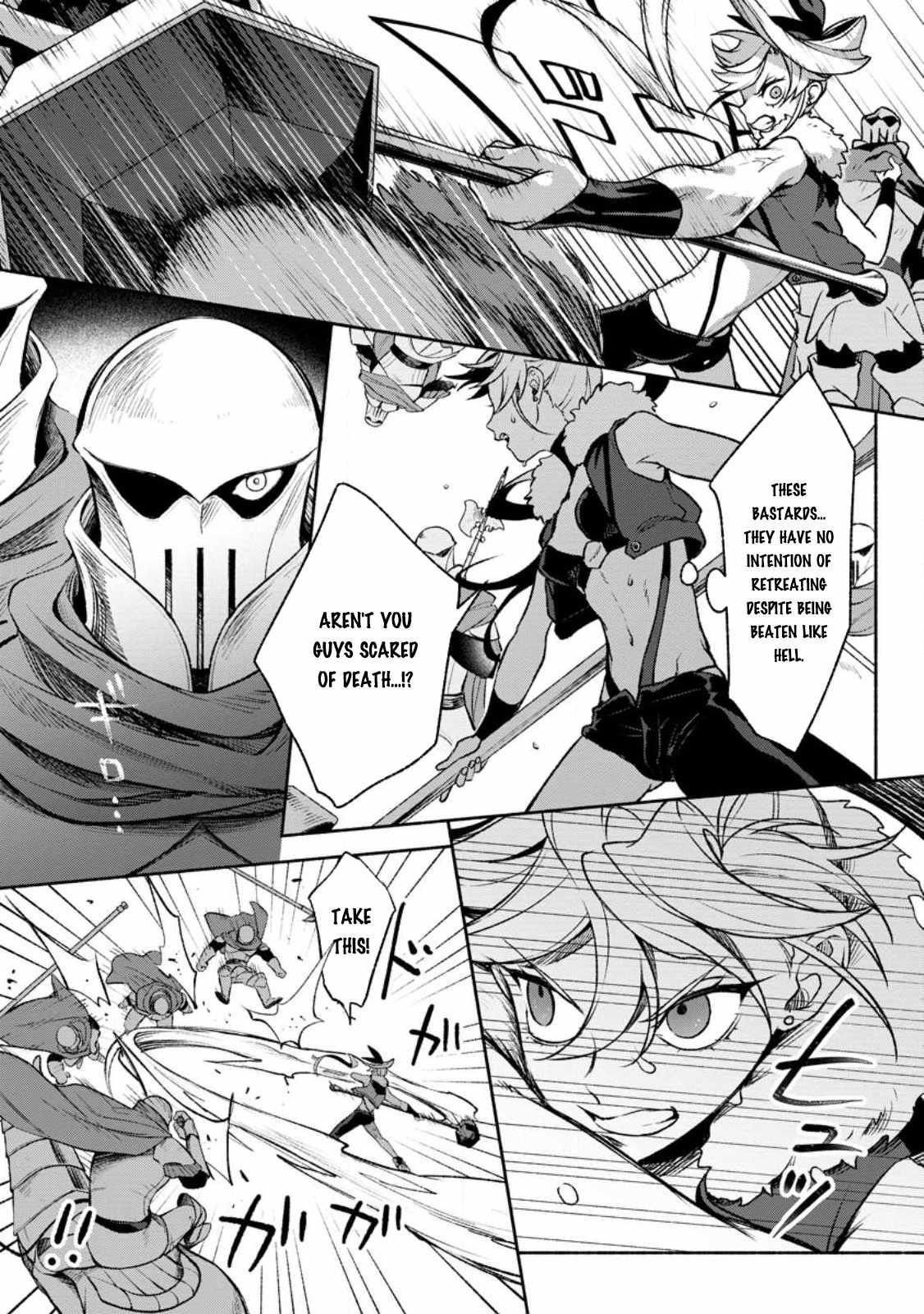 Sono Monban, Saikyou Nitsuki: Tsuihou Sareta Bougyo Ryoku 9999 no Senshi, Outo no Monban Toshite Musou Suru Chapter 26.2 - Page 4